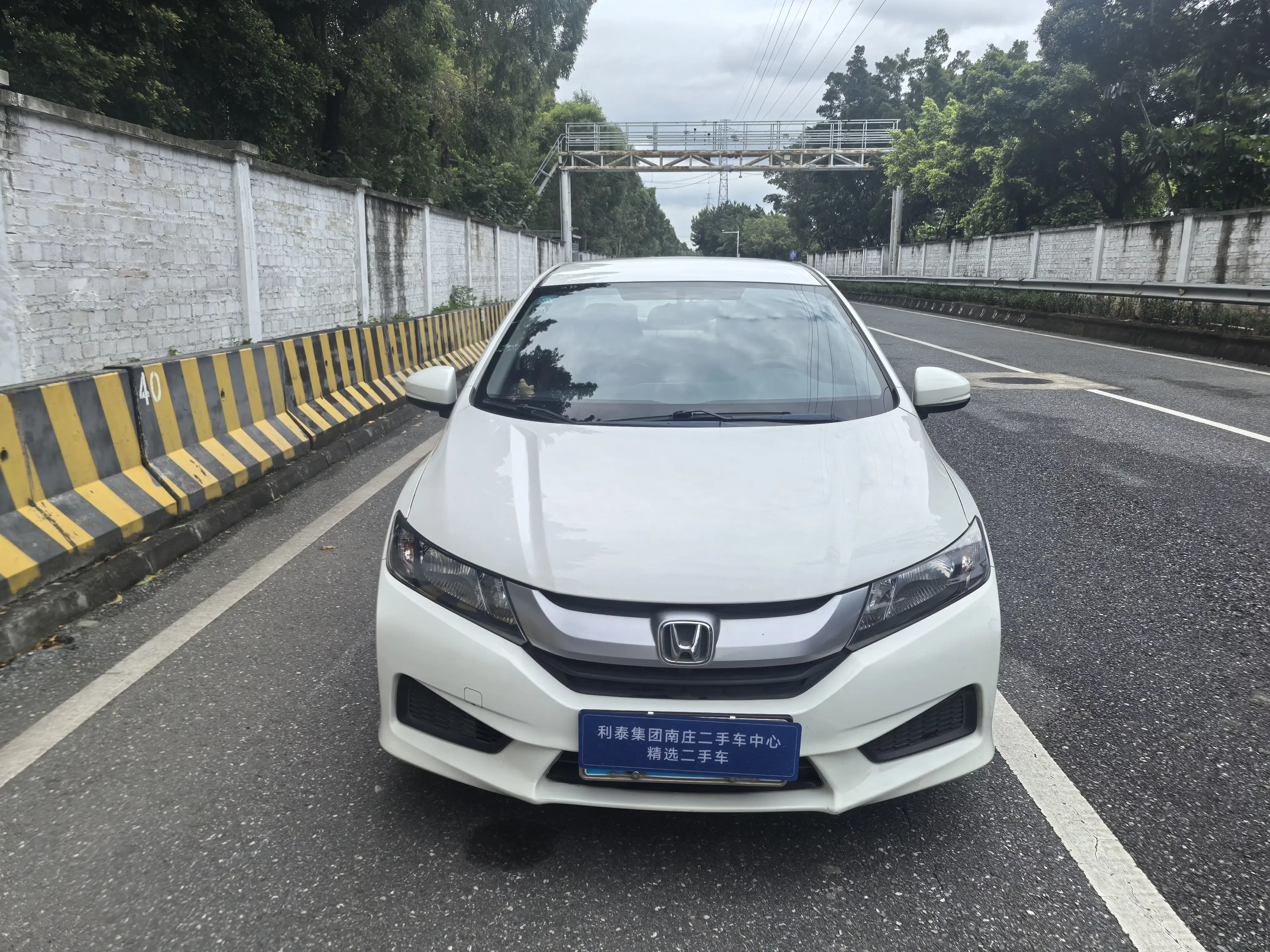 Honda Feng Fan