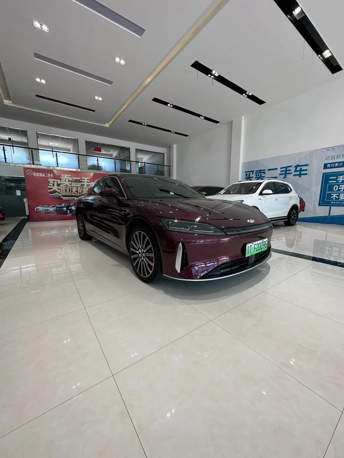 Chery Fengyun A9L