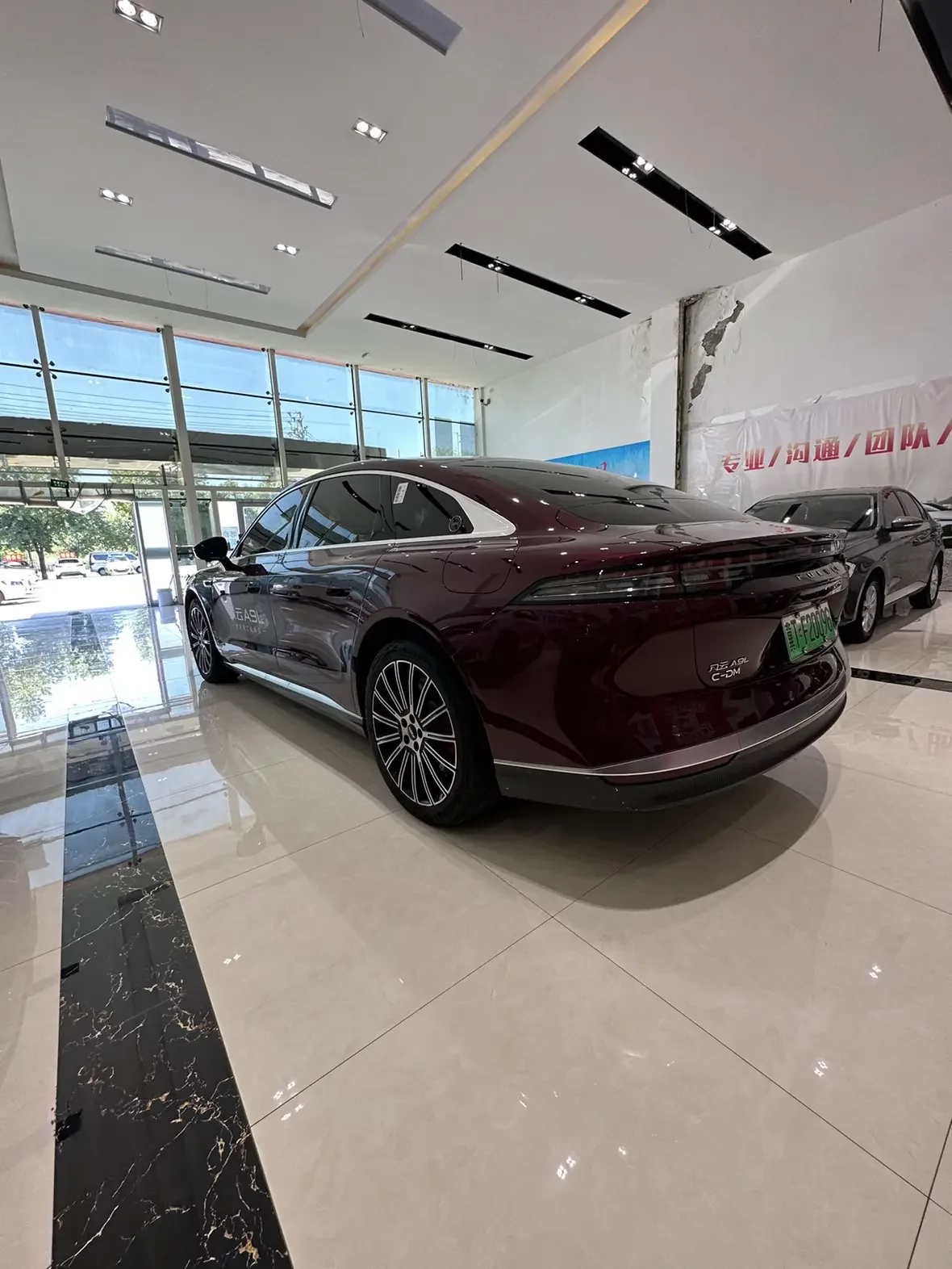Chery Fengyun A9L