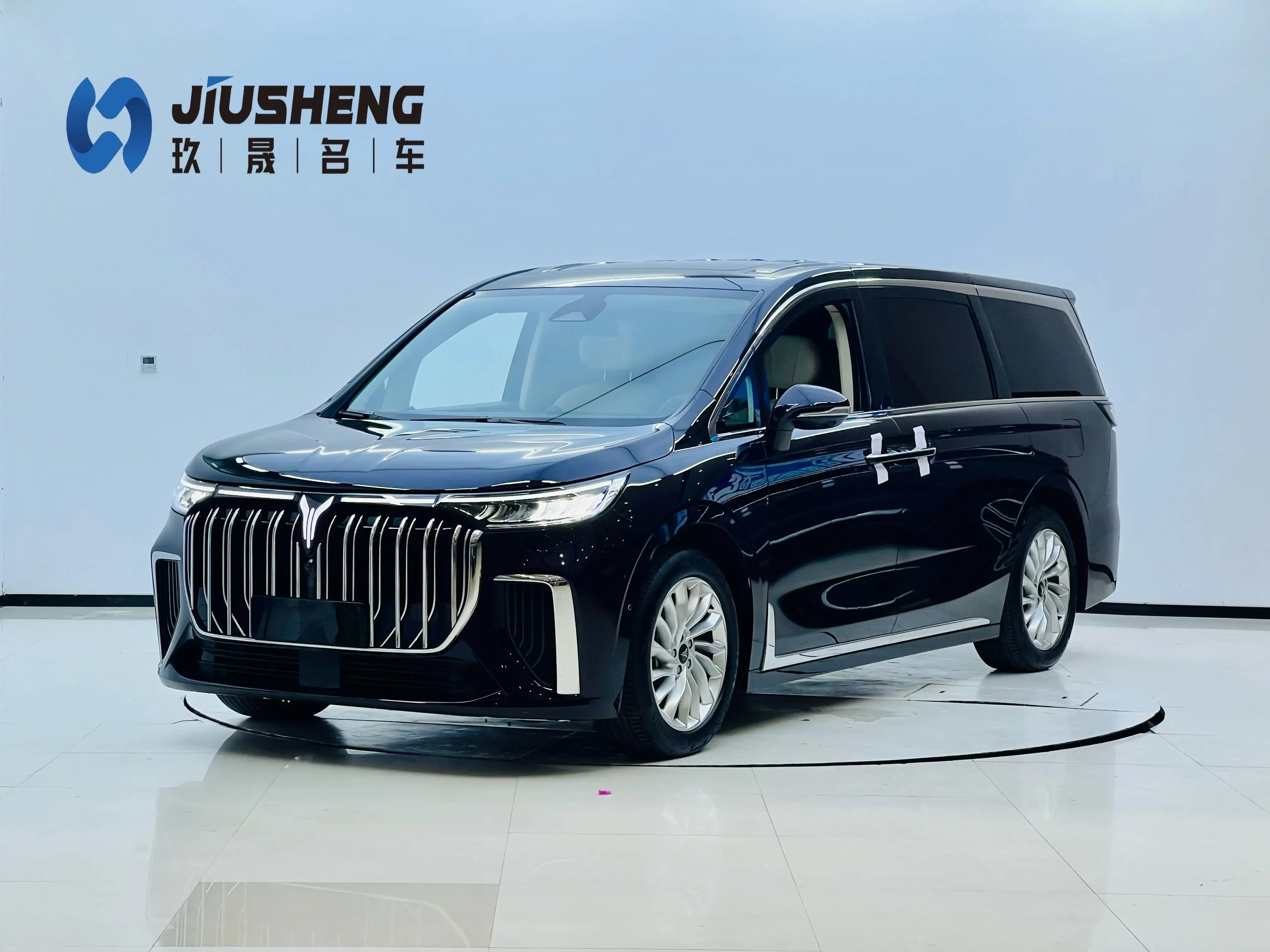 Voyah Lantu Dreamer PHEV