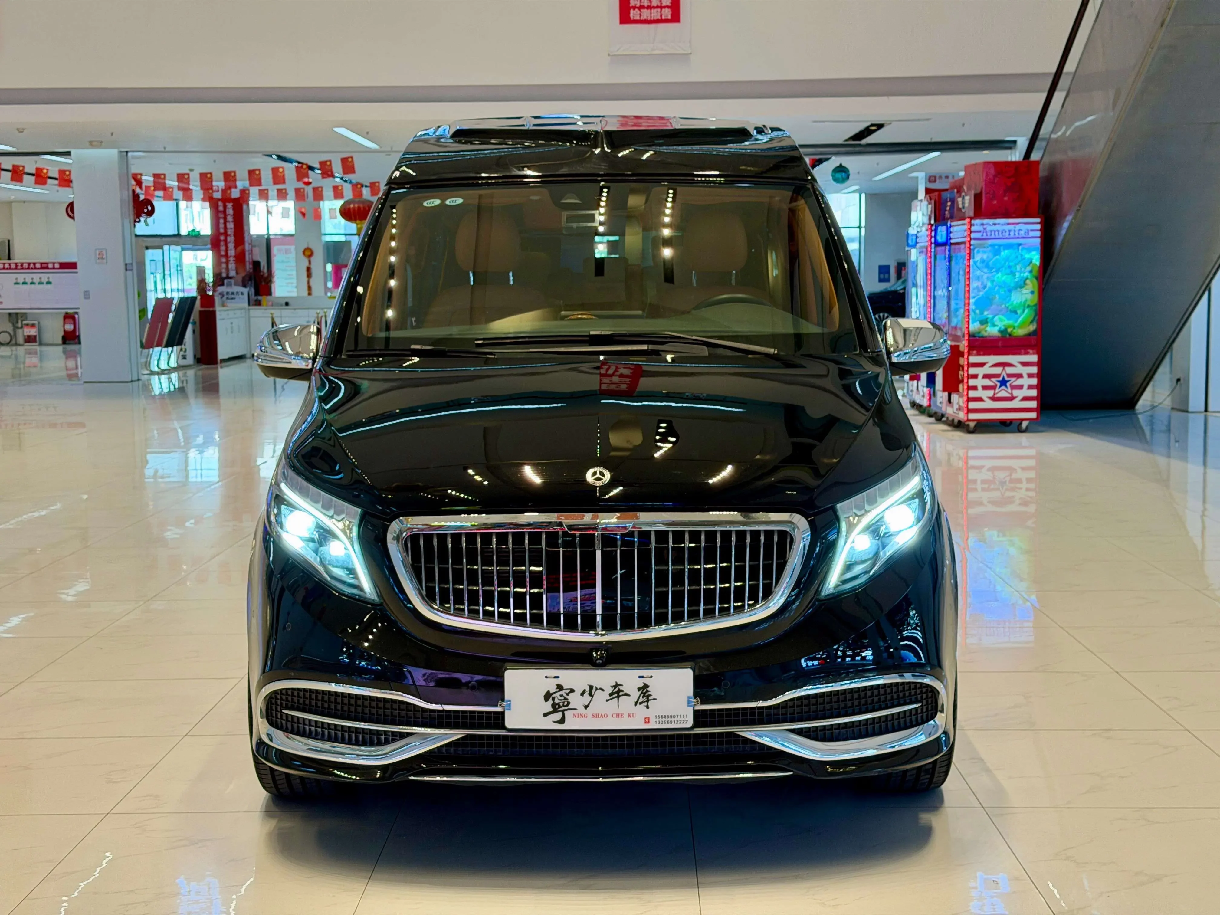 Mercedes-Benz V Class