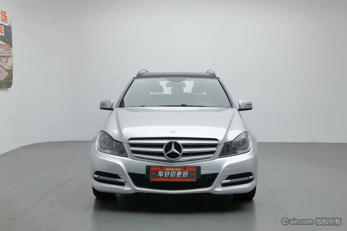 Mercedes-Benz C-Class  из Китая