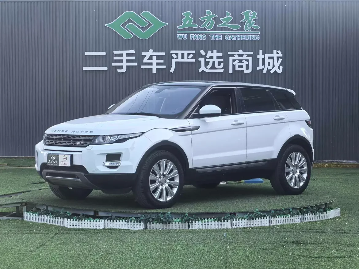 Land Rover Range Rover Evoque  из Китая
