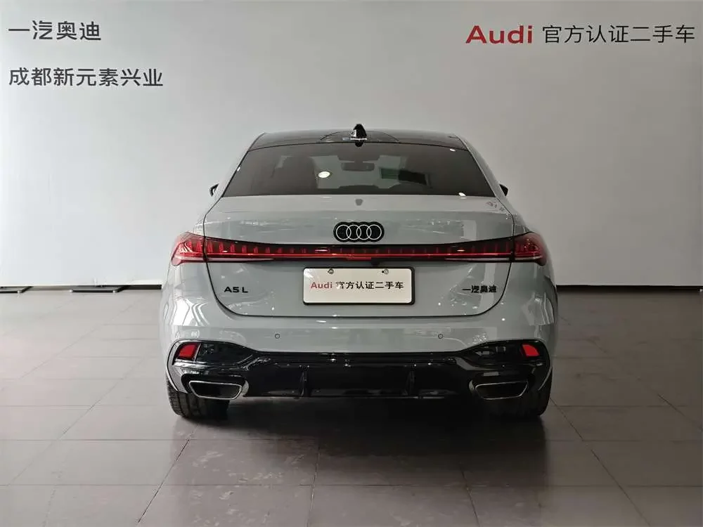 Audi A5L