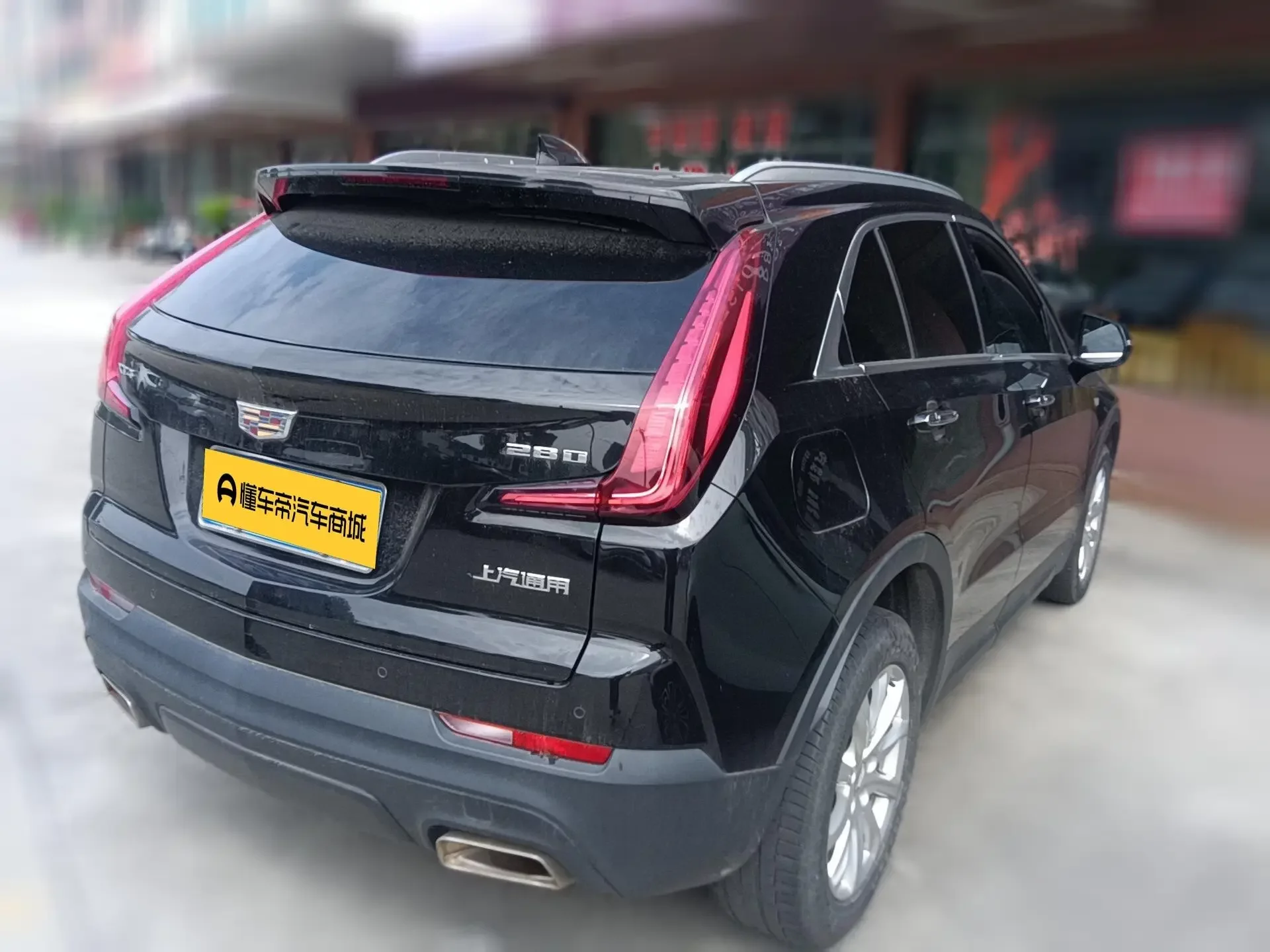 Cadillac XT4