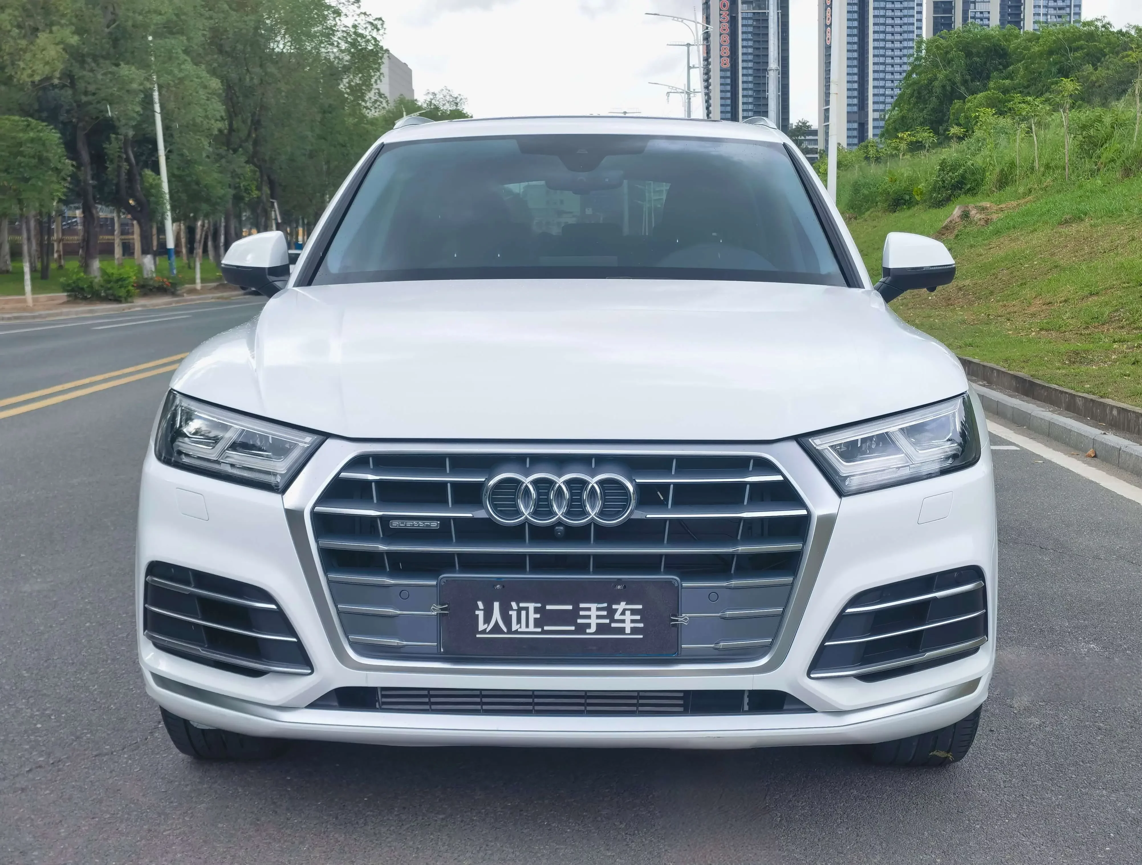 Audi Q5L