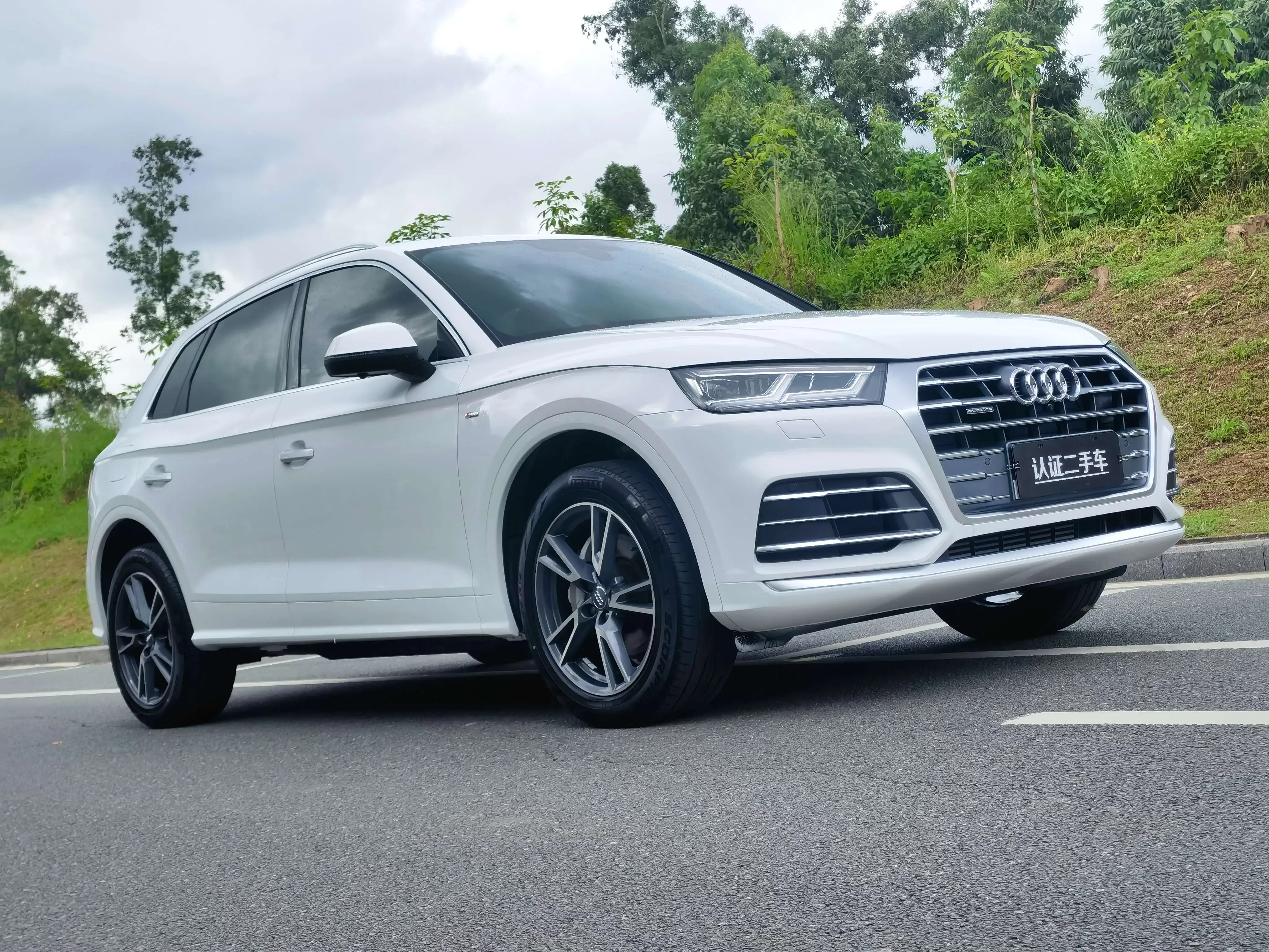 Audi Q5L