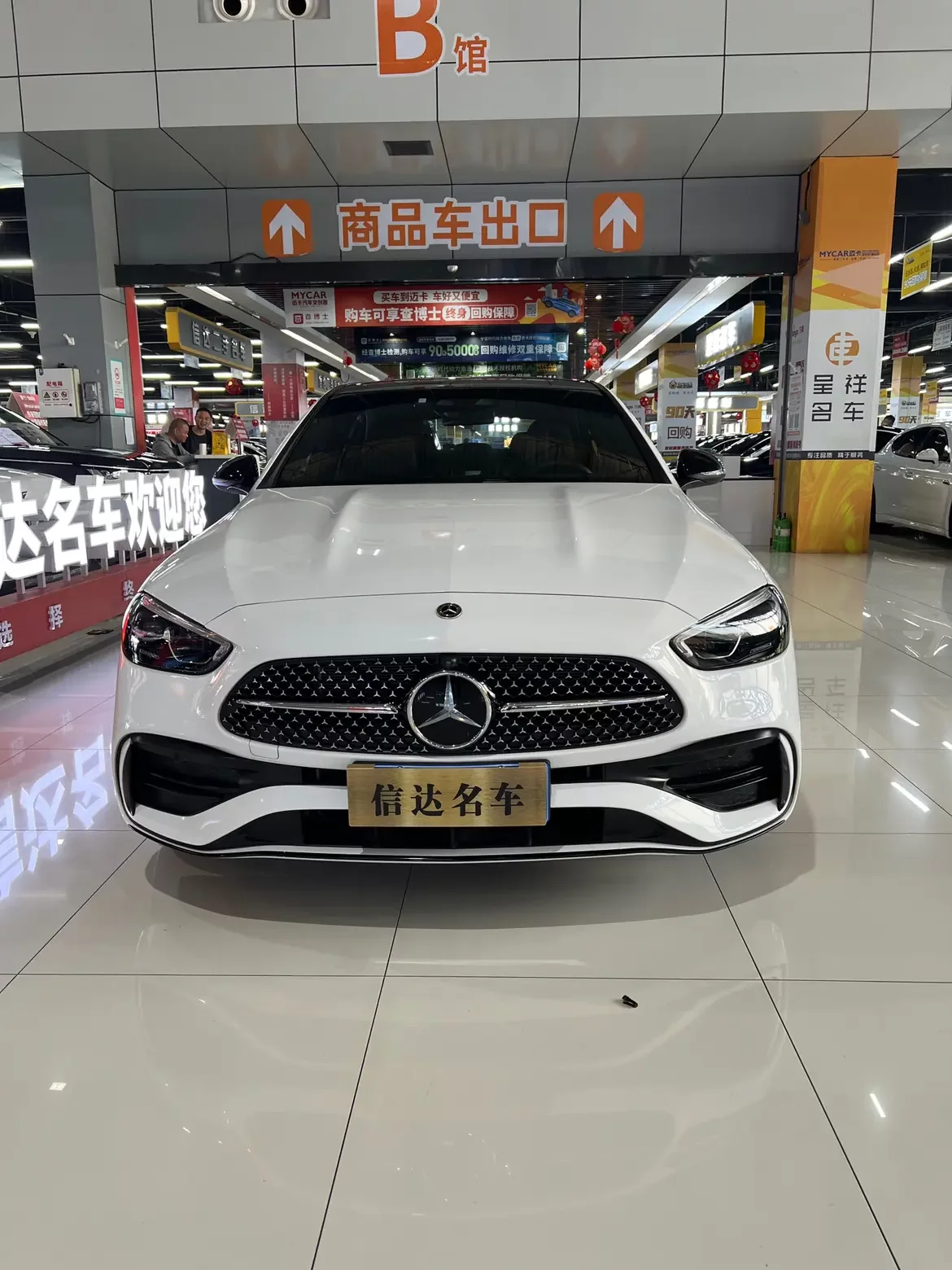 Mercedes-Benz C Class