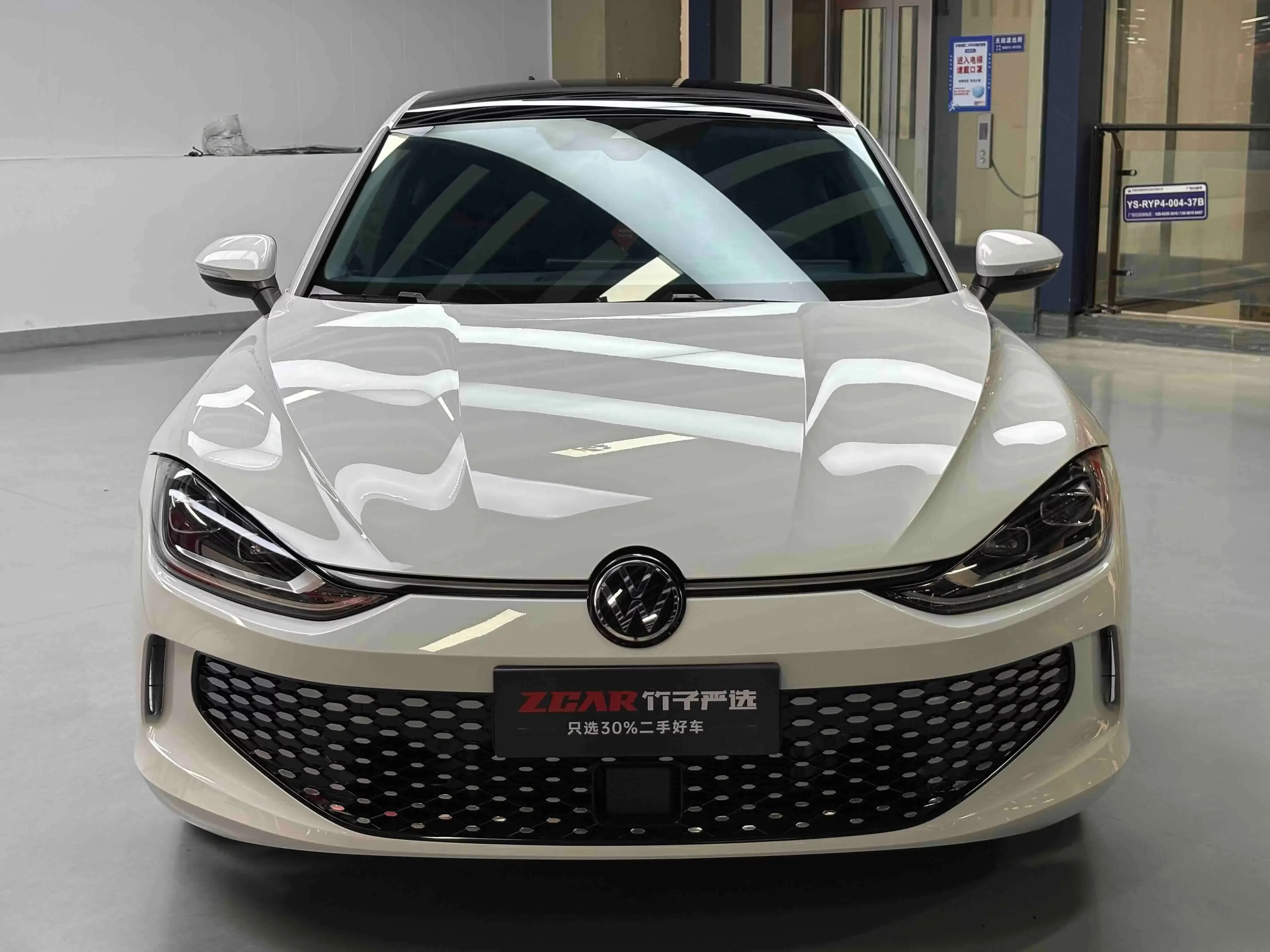 Volkswagen Lamando