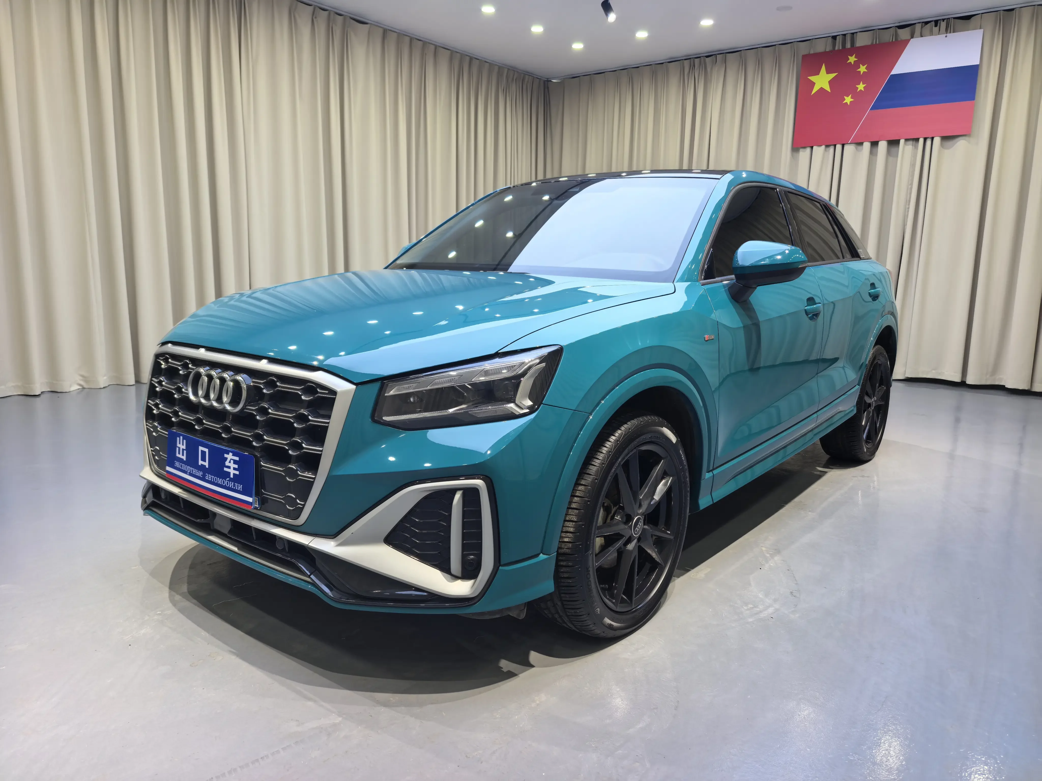 Audi Q2L