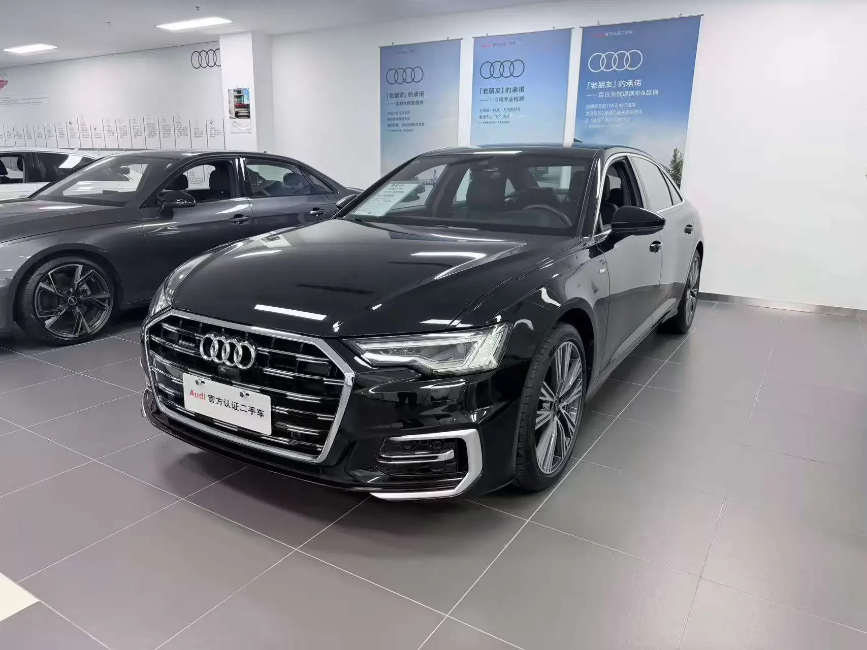 Audi A6L
