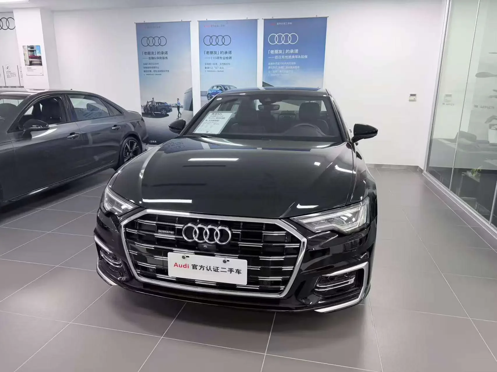 Audi A6L