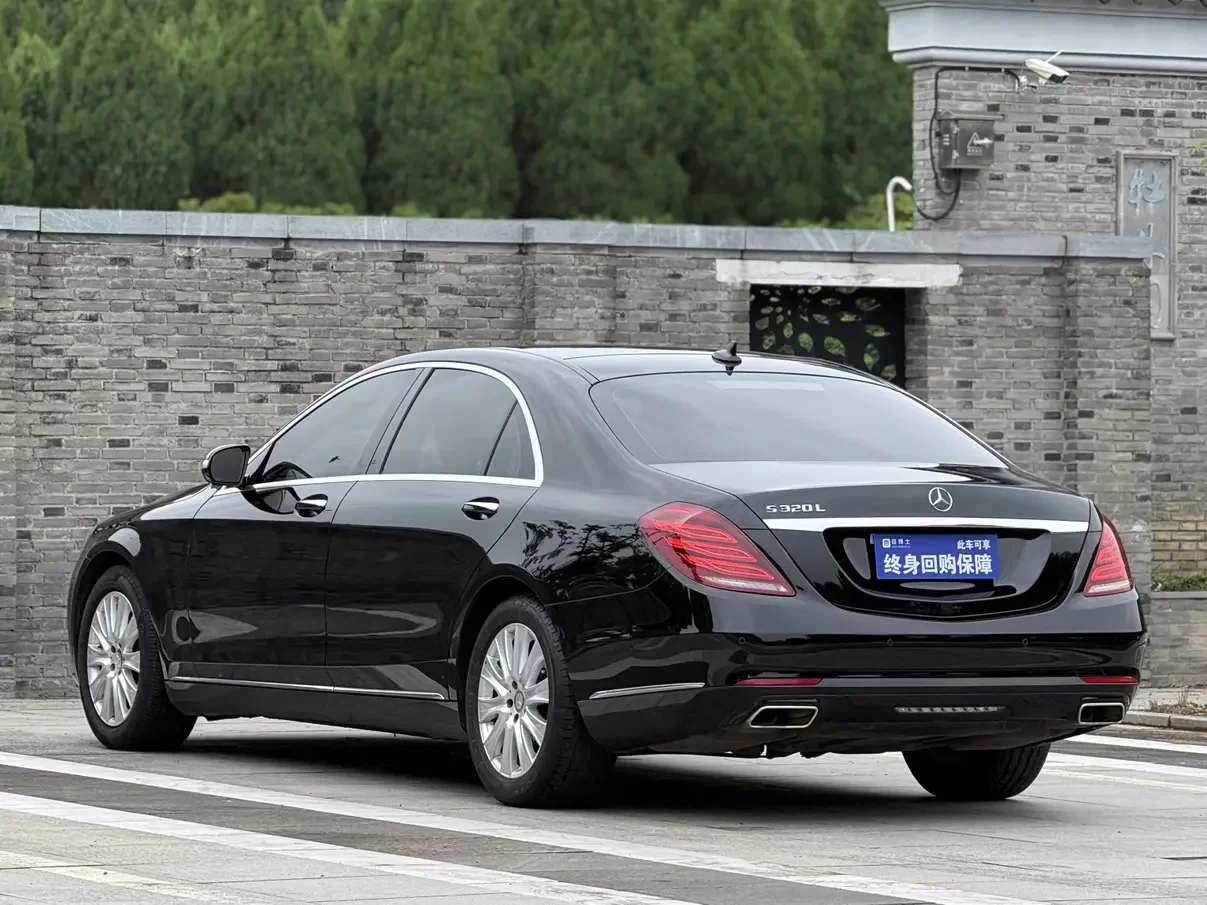 Mercedes-Benz S Class