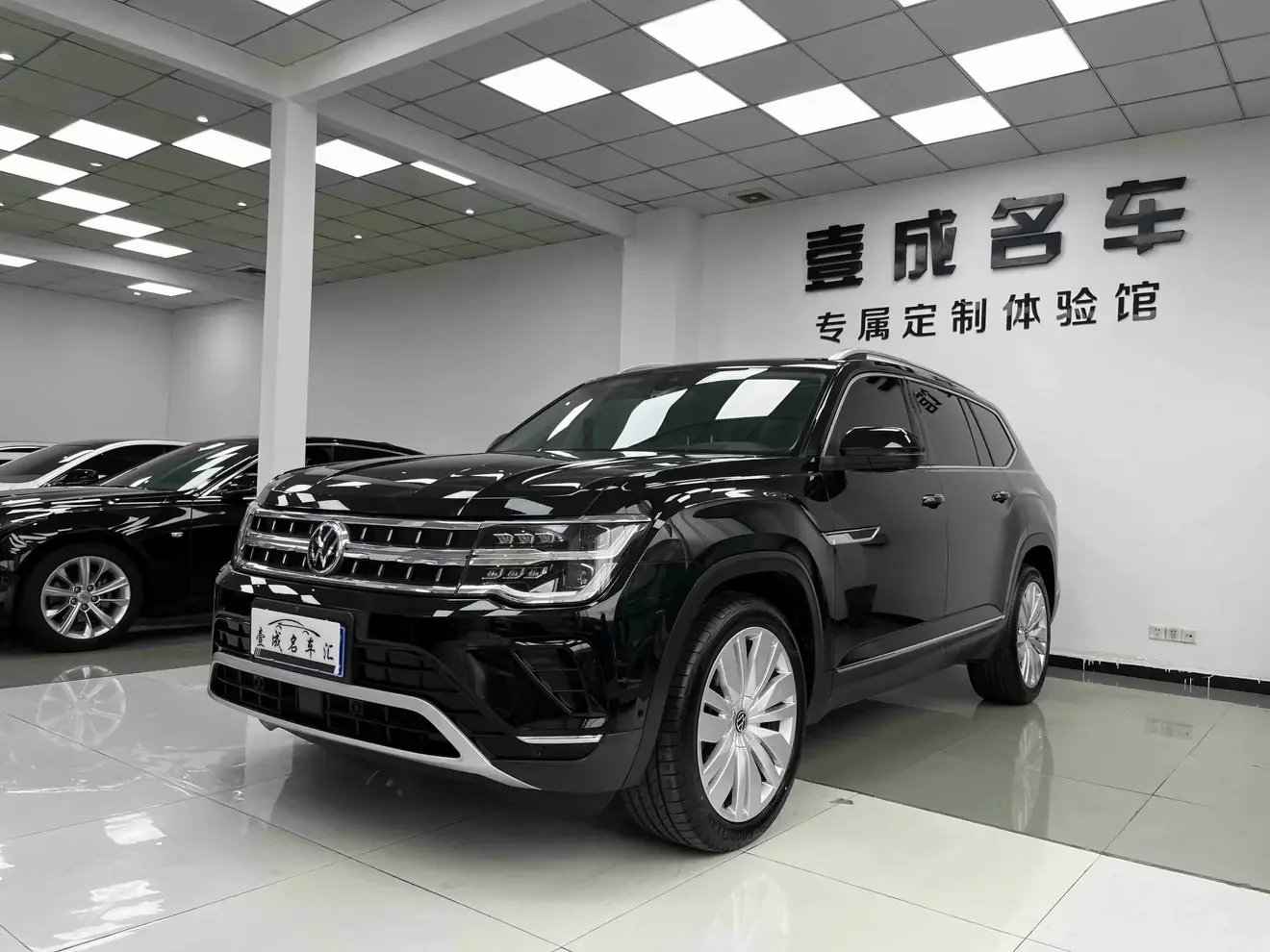 Volkswagen Teramont