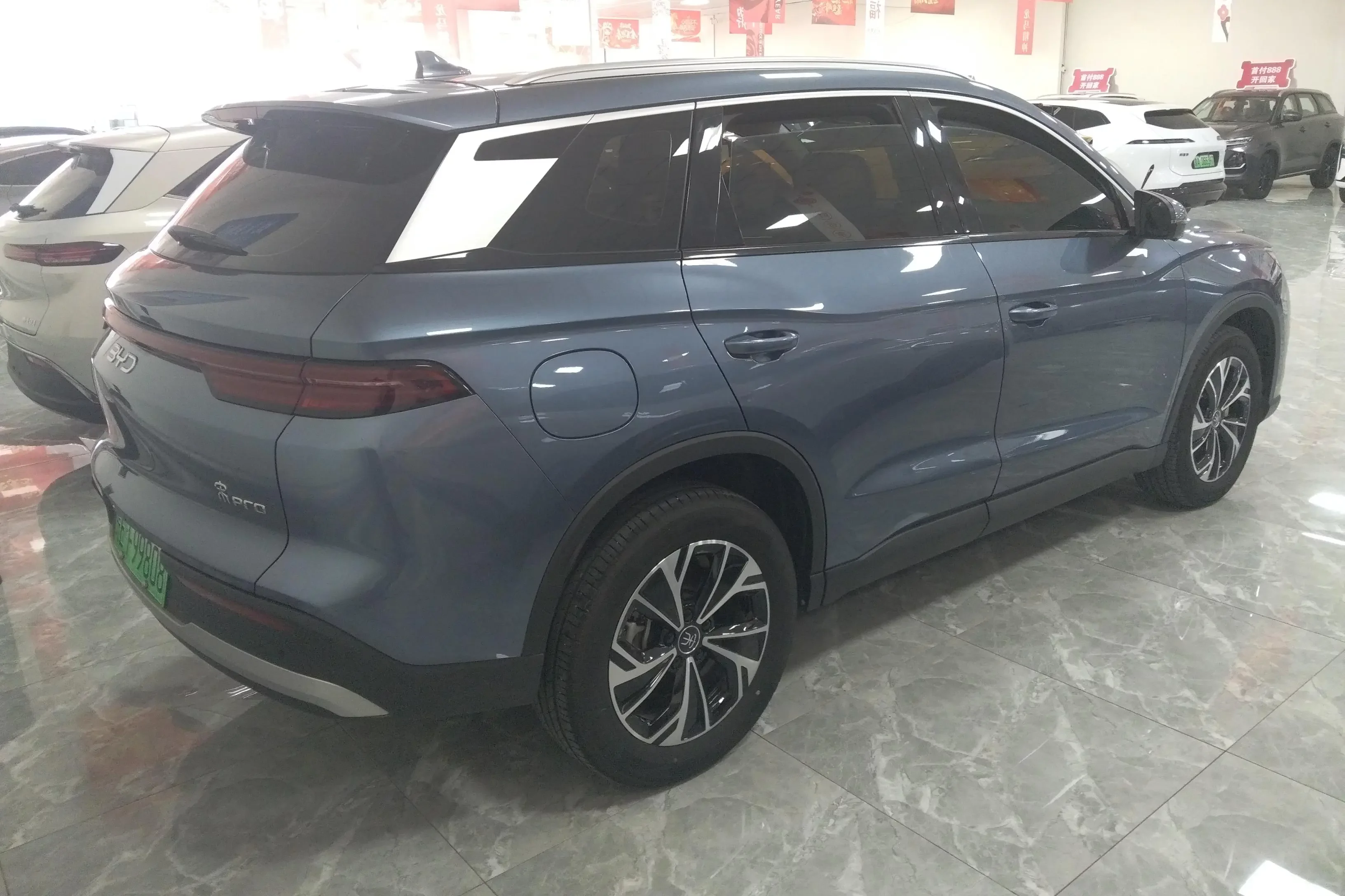 BYD Song Pro DM
