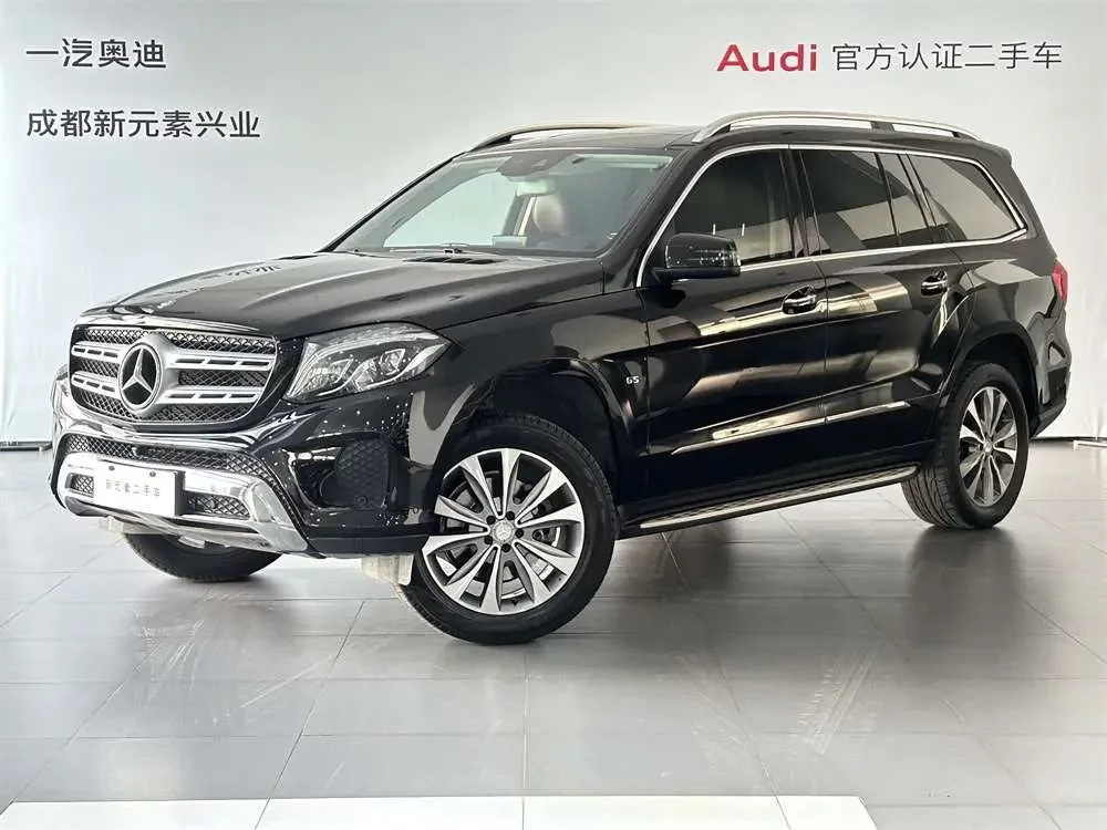Mercedes-Benz GLS