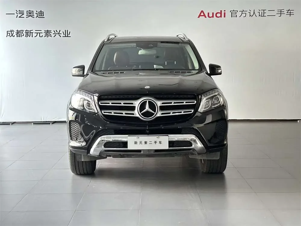 Mercedes-Benz GLS