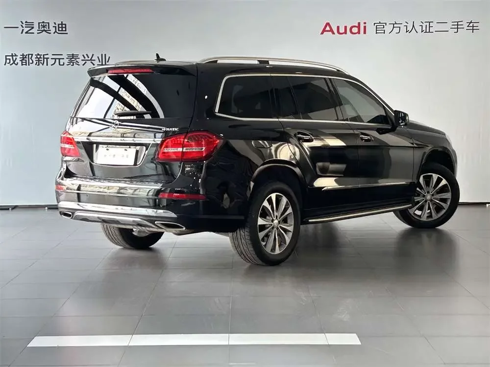 Mercedes-Benz GLS