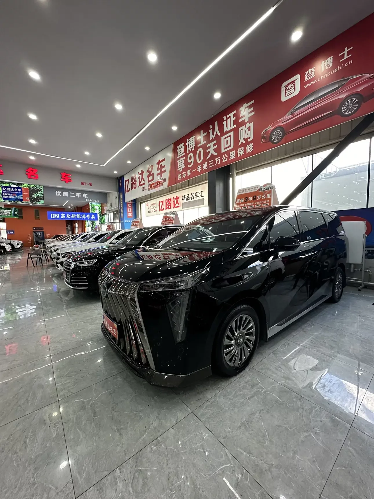 GAC Trumpchi M8