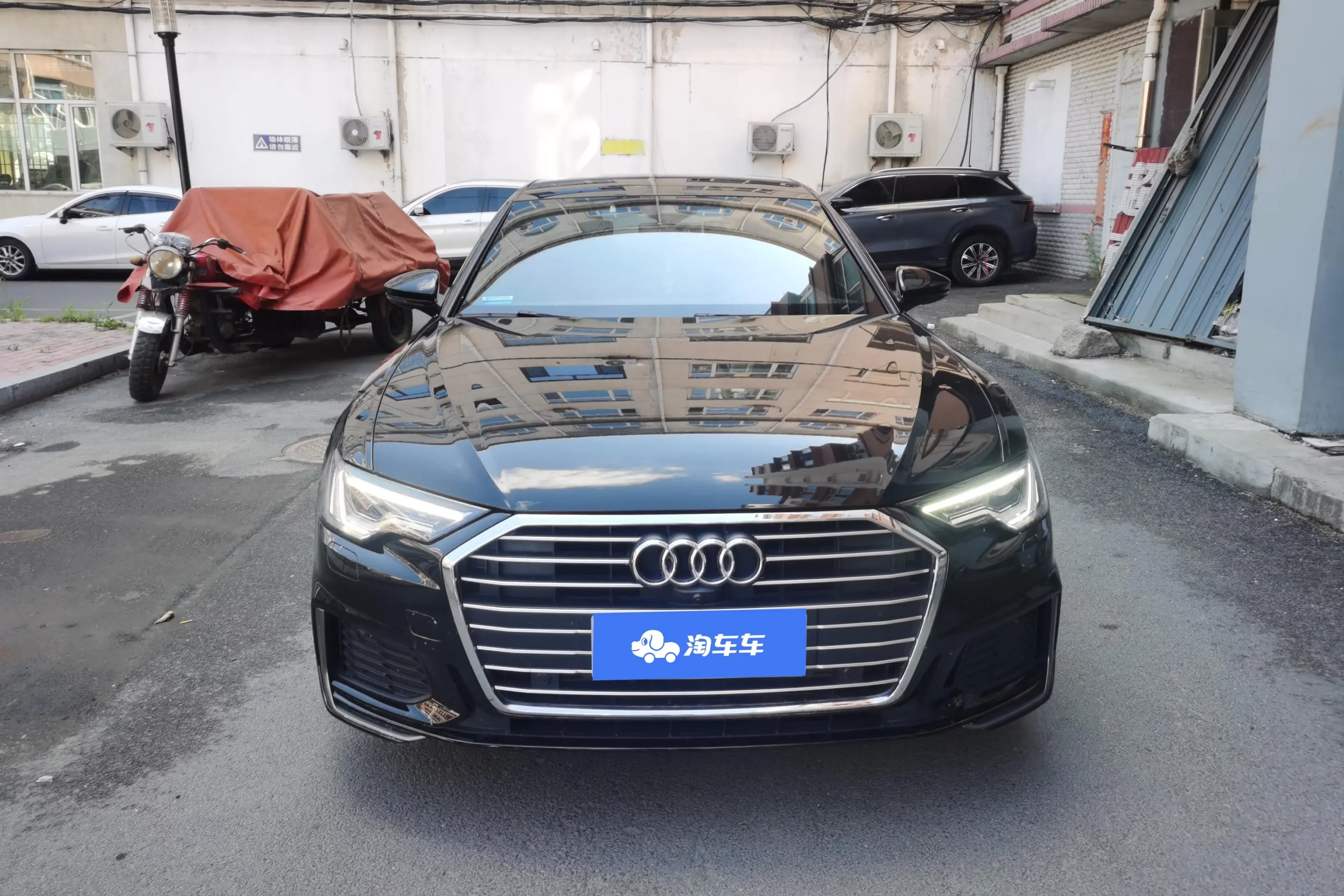 Audi A6L