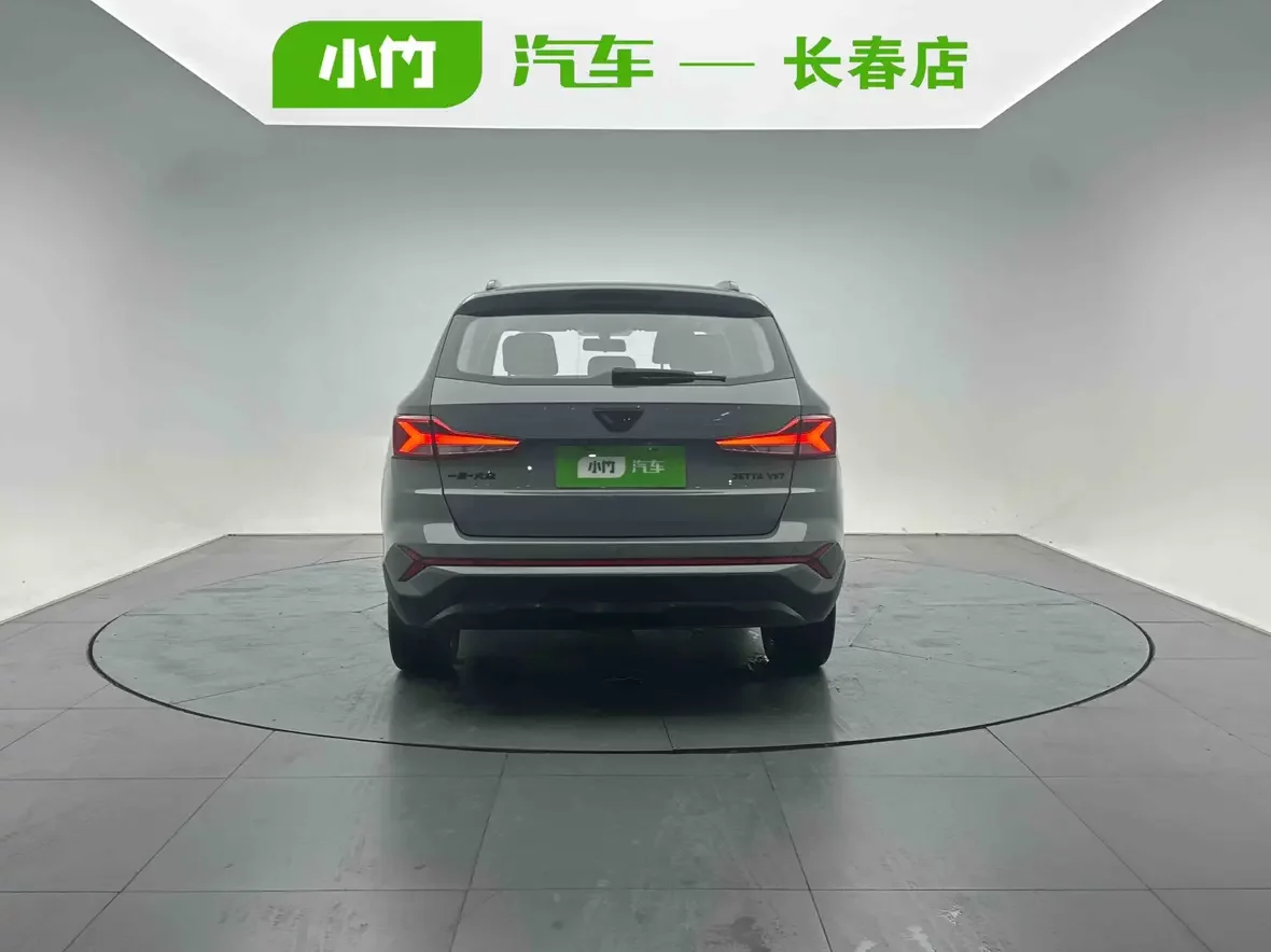 Jetta VS7