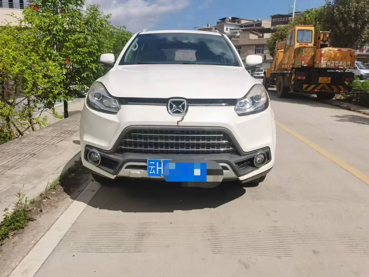 Yu Sheng Yusheng S350