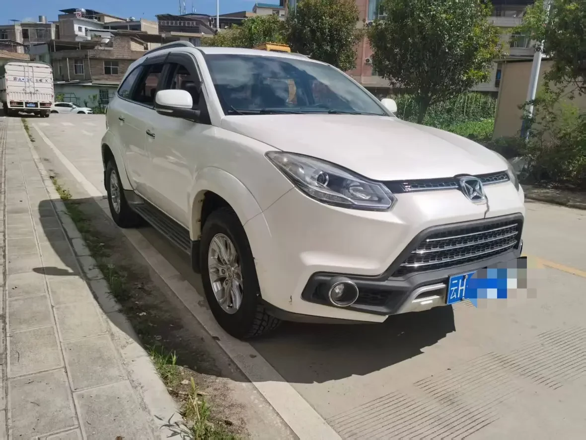 Yu Sheng Yusheng S350