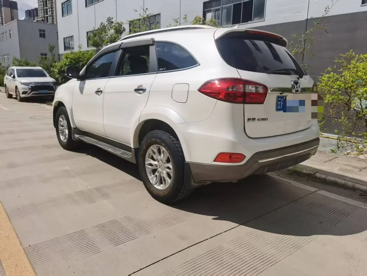 Yu Sheng Yusheng S350