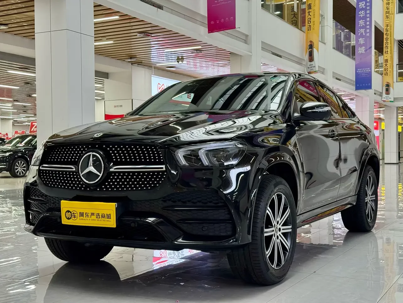 Mercedes-Benz GLE Coupe