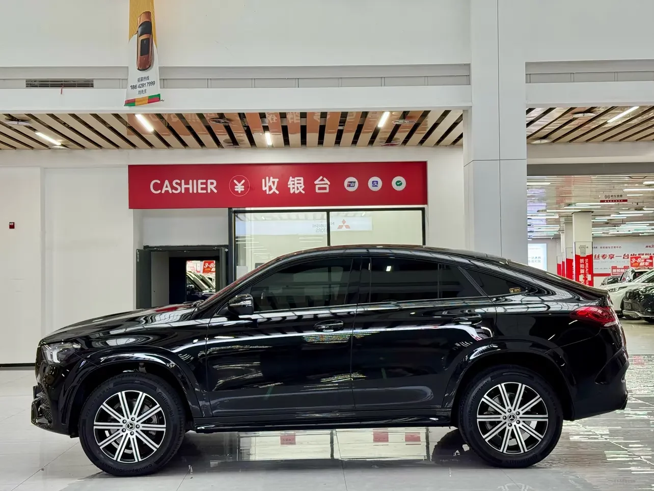 Mercedes-Benz GLE Coupe