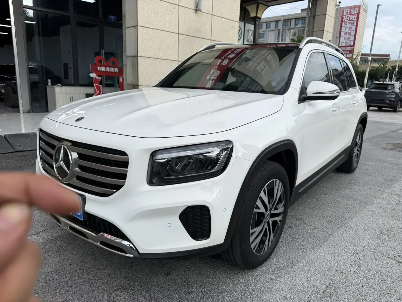 Mercedes-Benz GLB