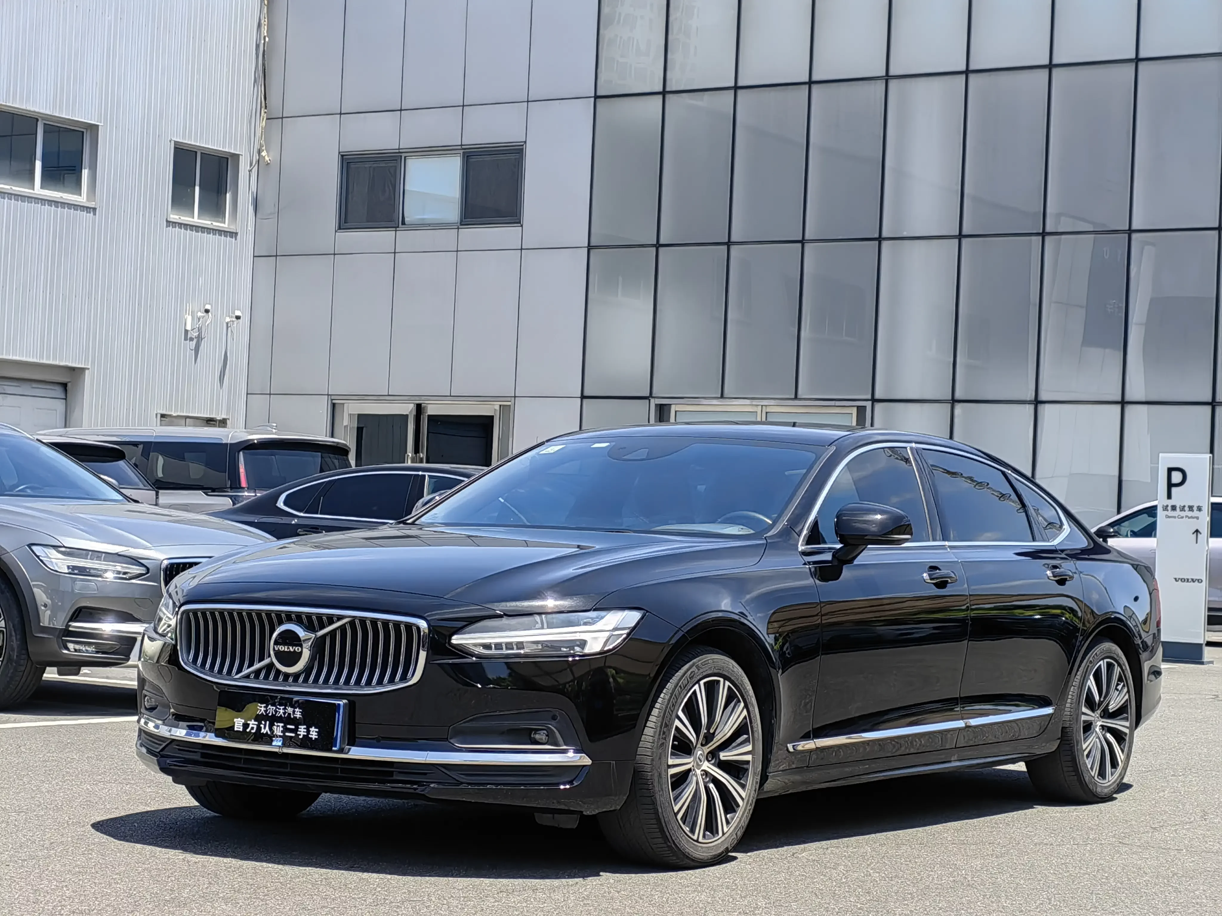 Volvo S90