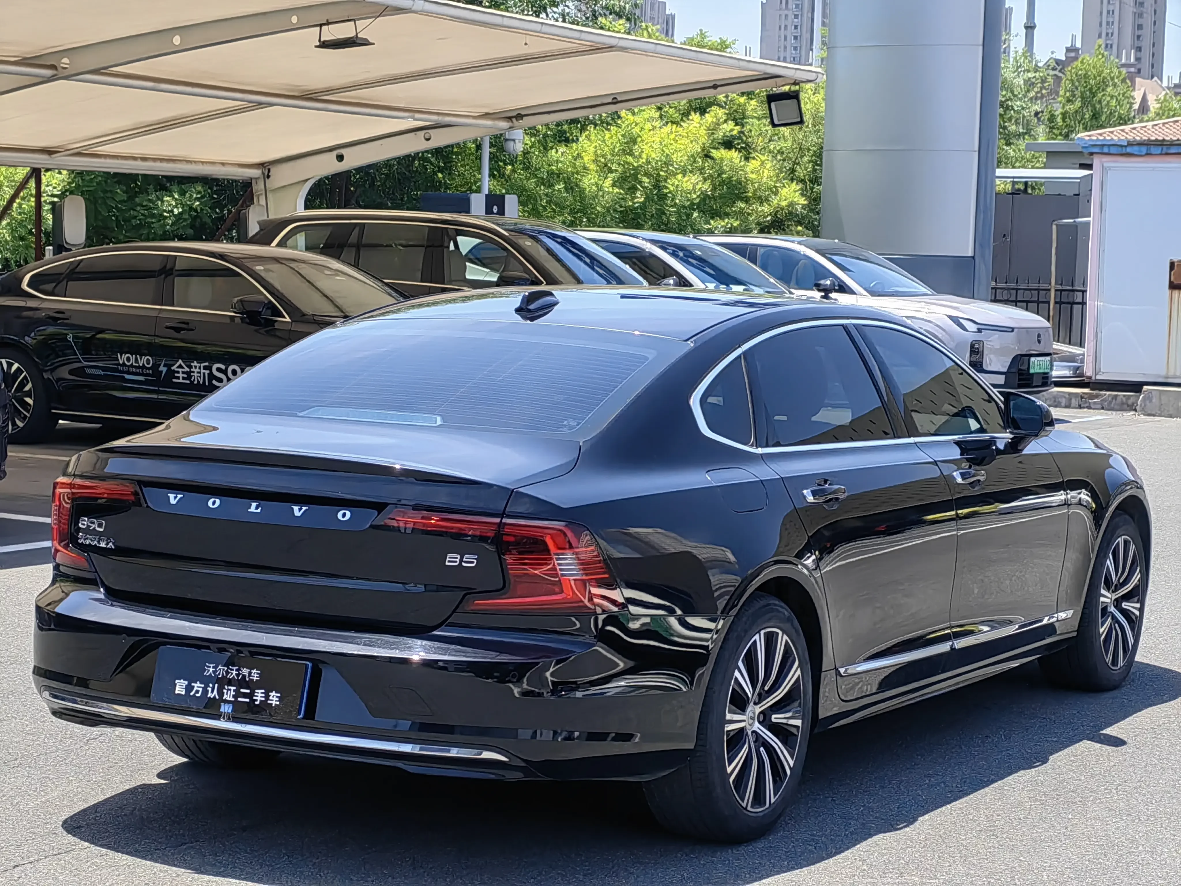 Volvo S90