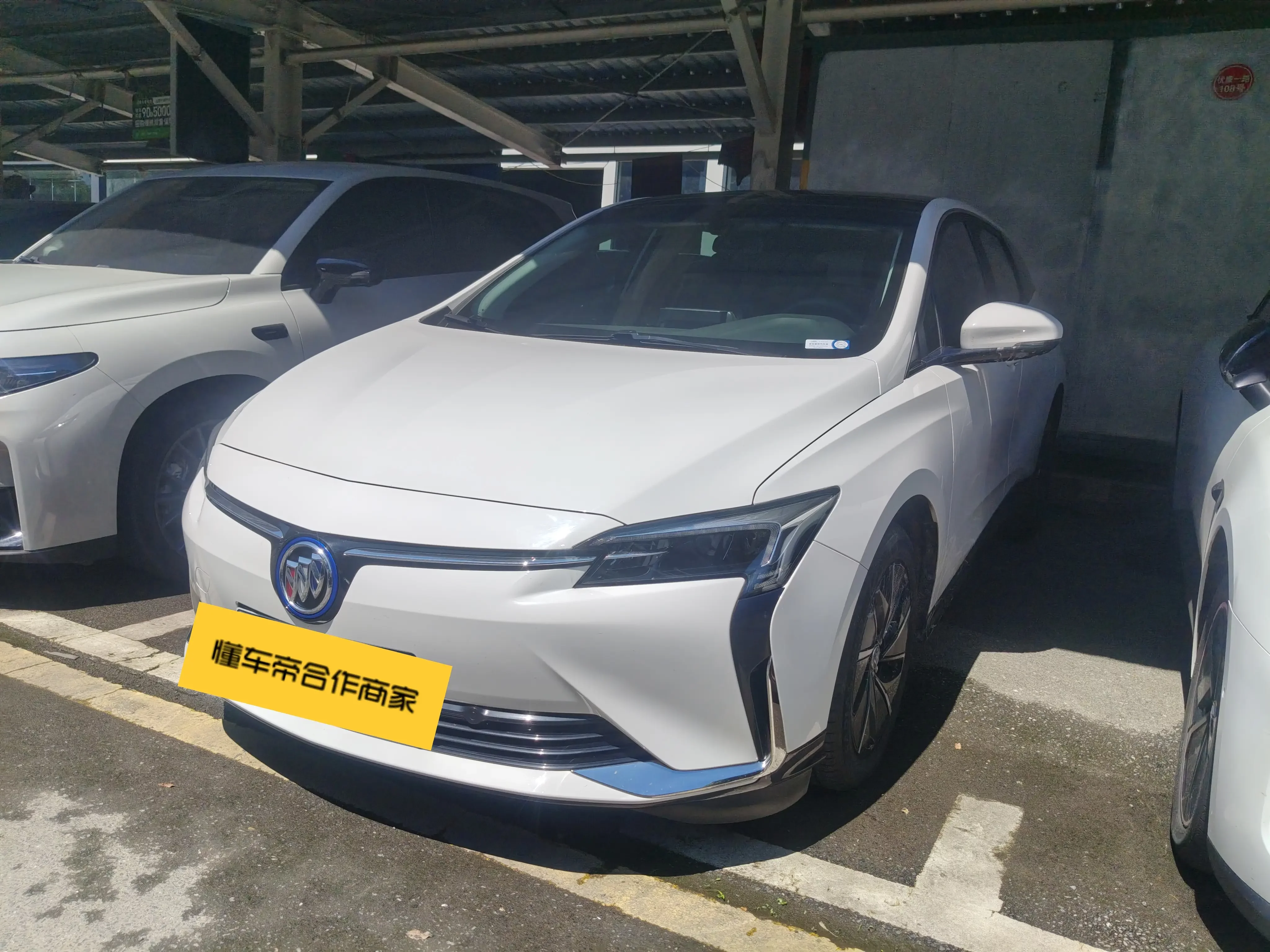 Buick Micro blue 6
