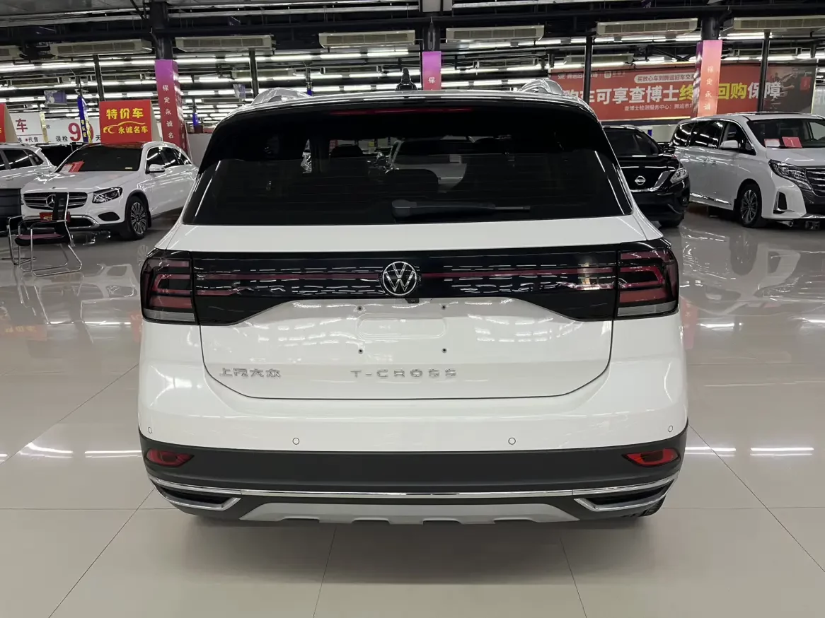 Volkswagen Tu Kai