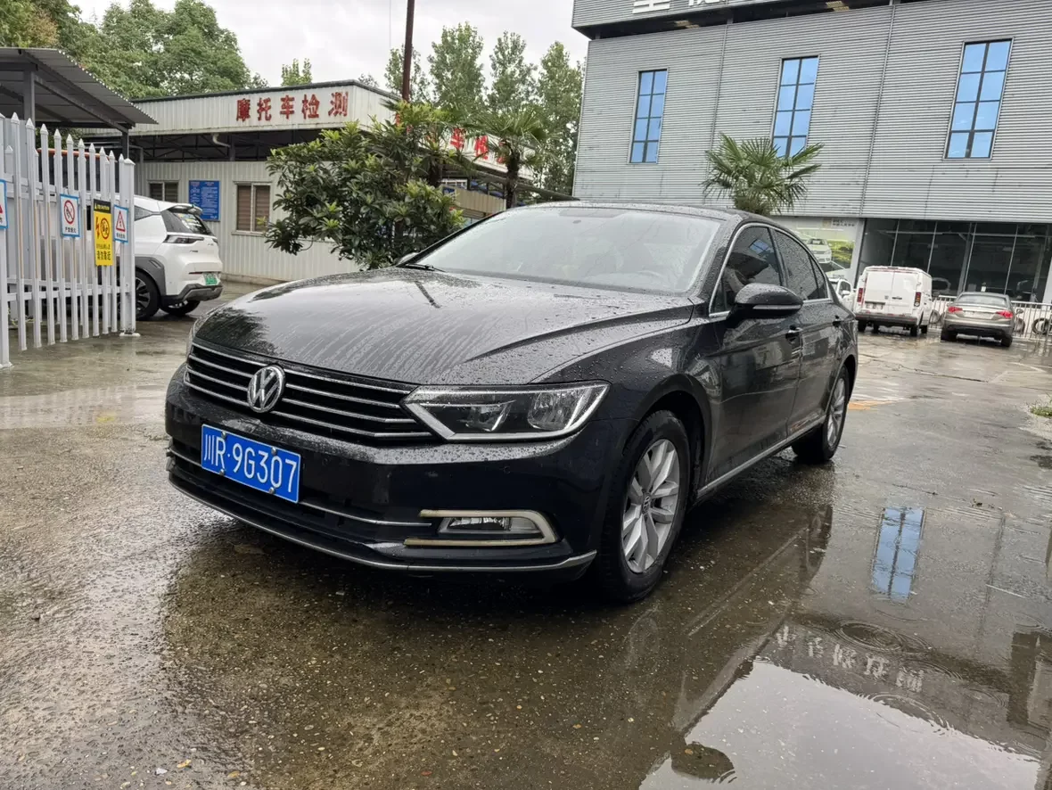 Volkswagen Magotan
