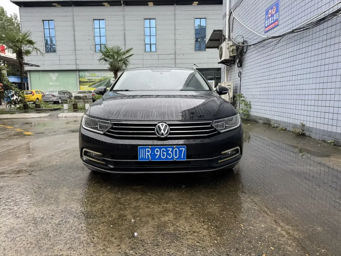 Volkswagen Magotan