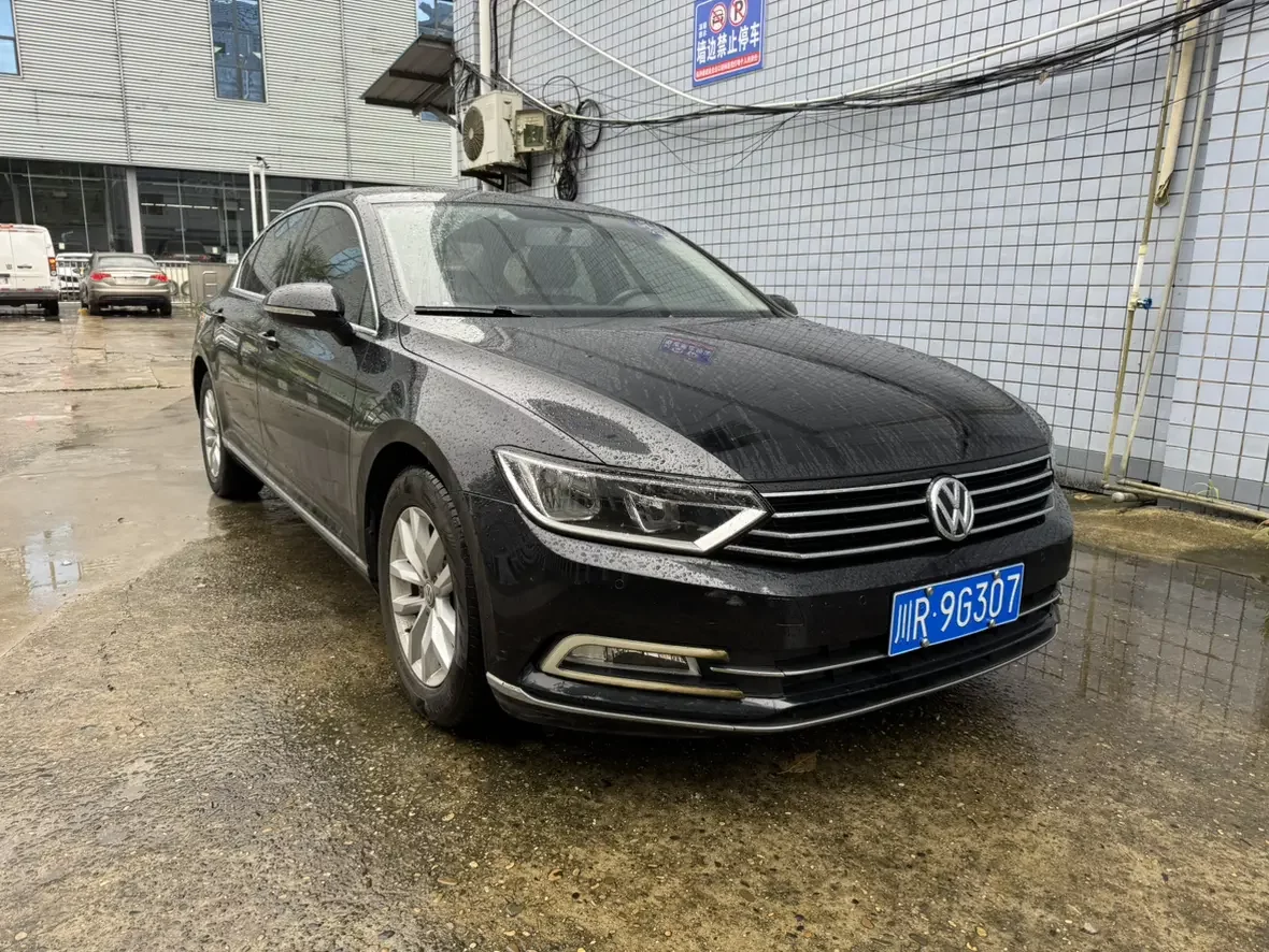 Volkswagen Magotan