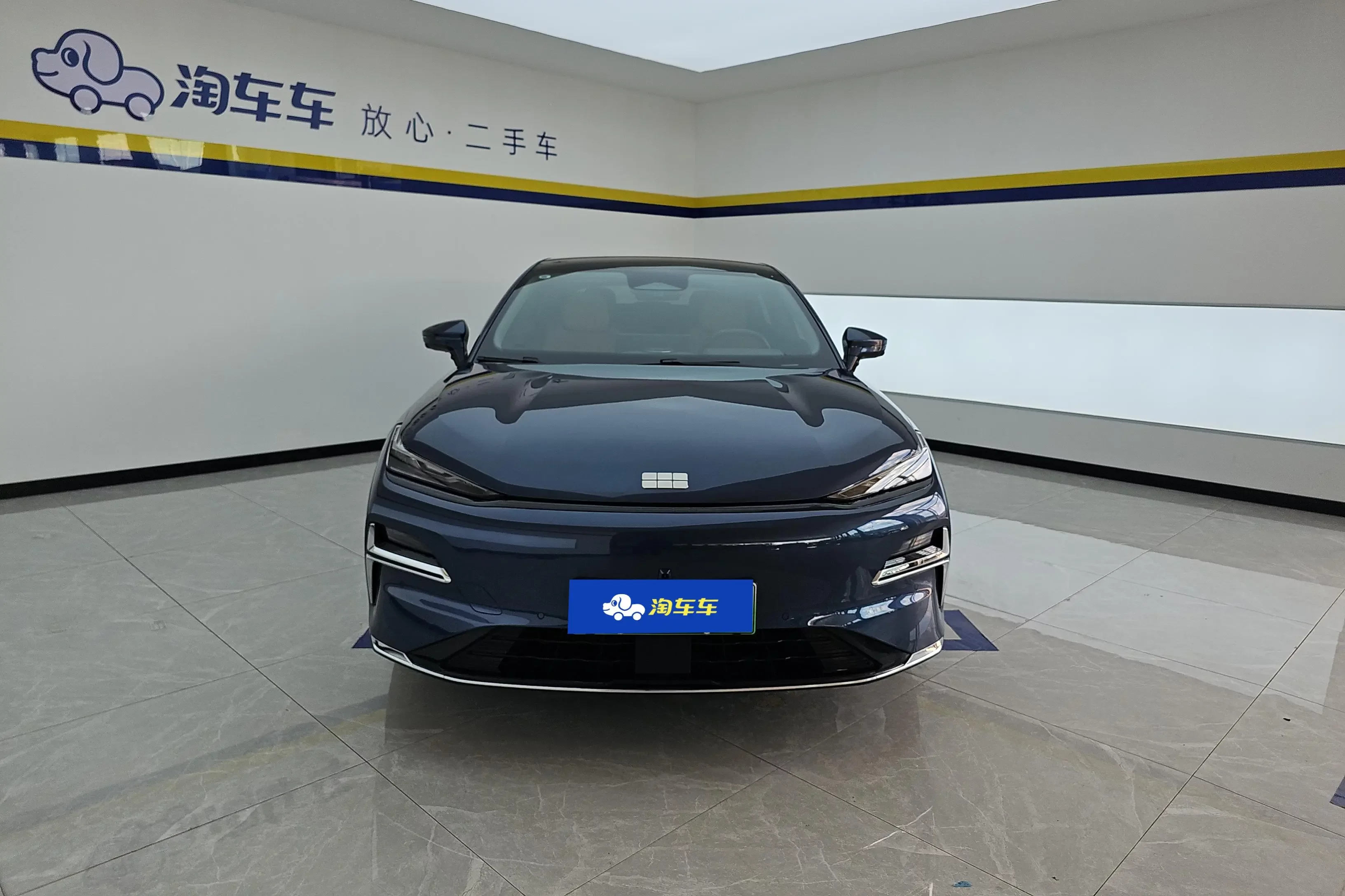 Geely Galaxy Star 8 PHEV