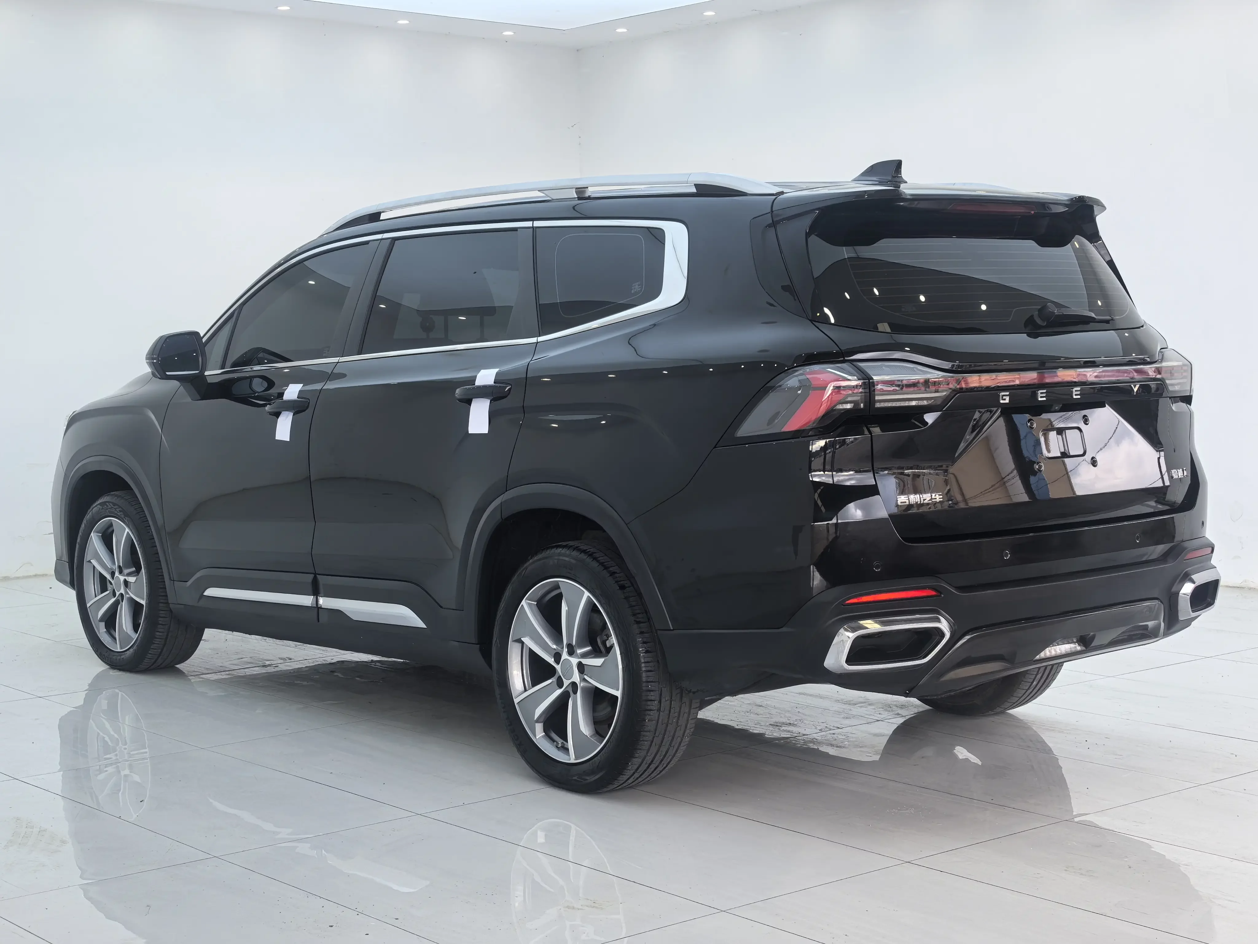 Geely Haoyue L