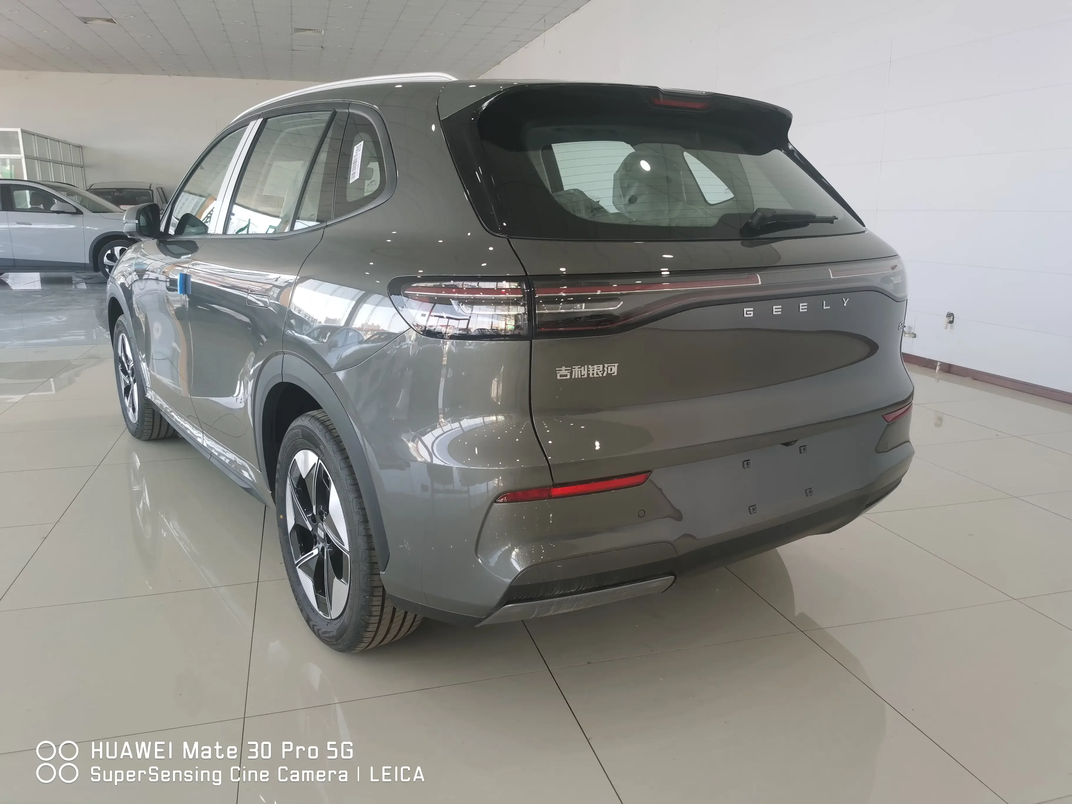 Geely Galaxy E5