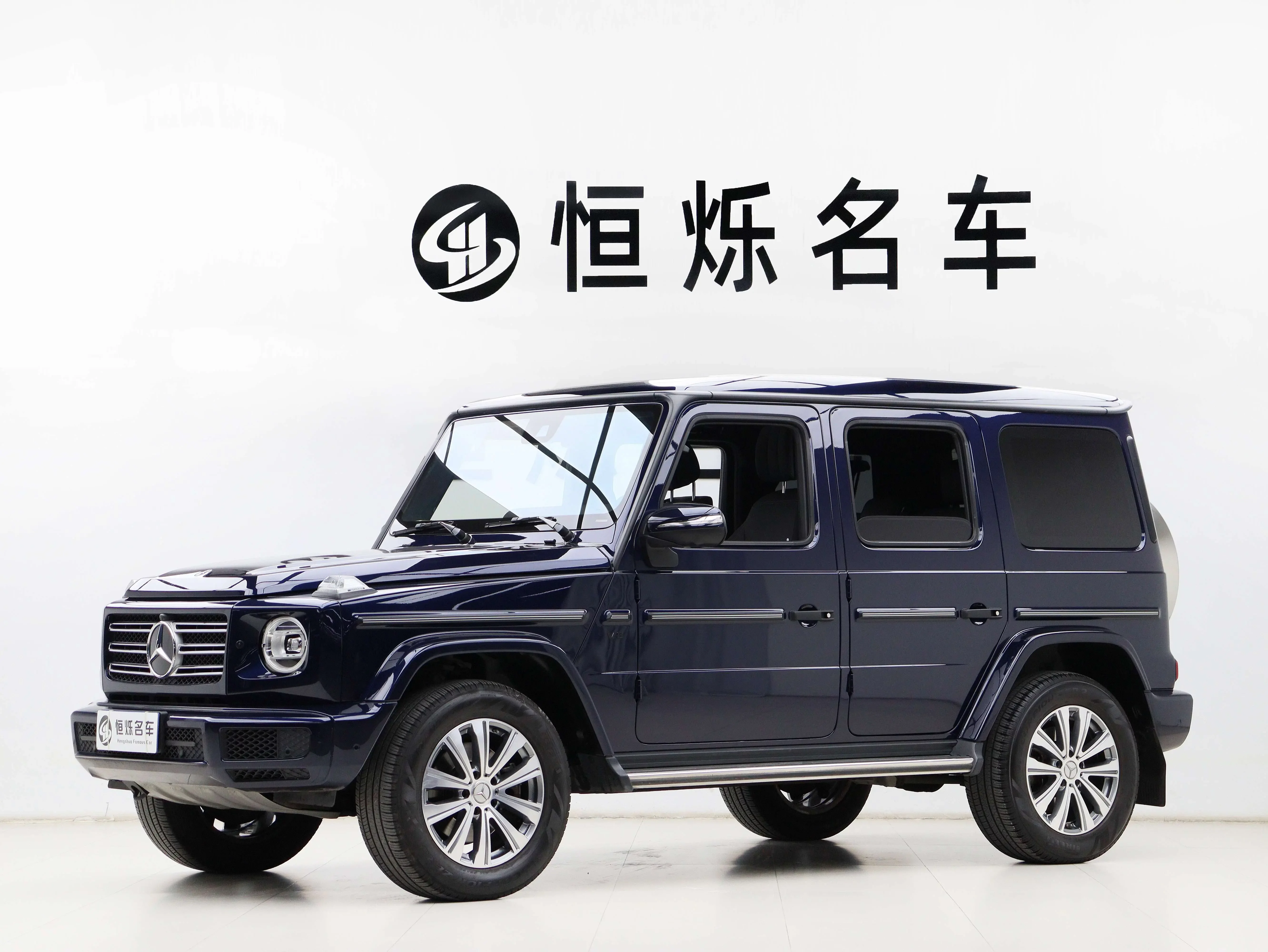 Mercedes-Benz G Class