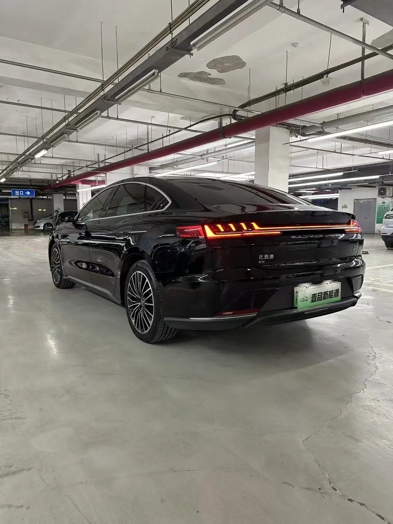 BYD Han EV