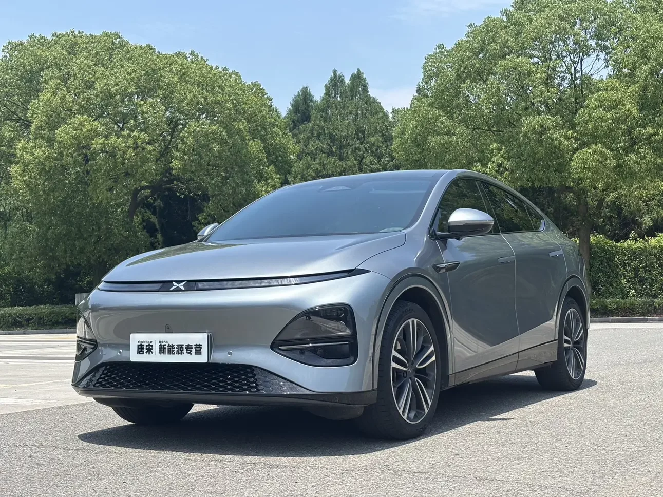 Xpeng G6