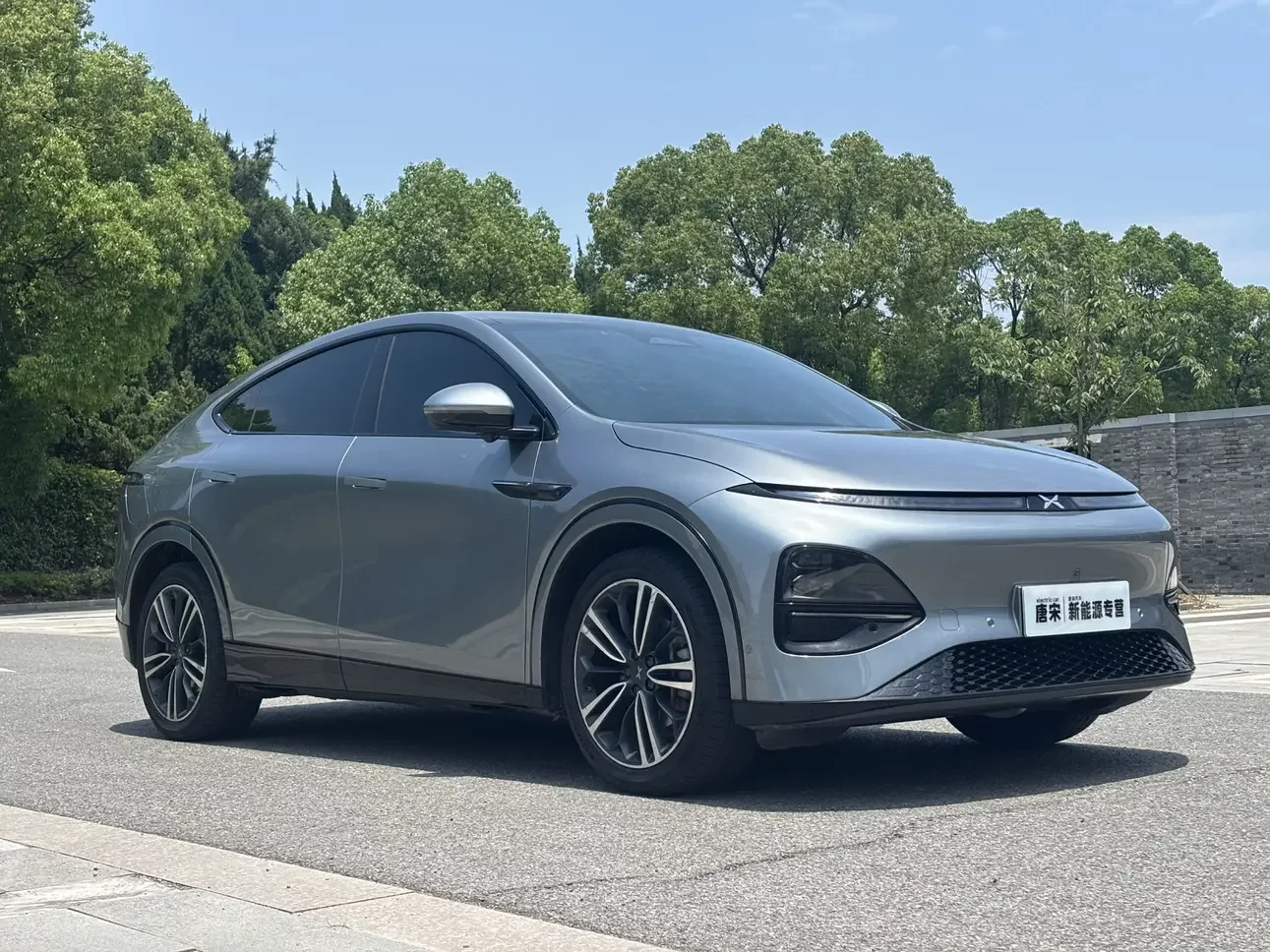 Xpeng G6