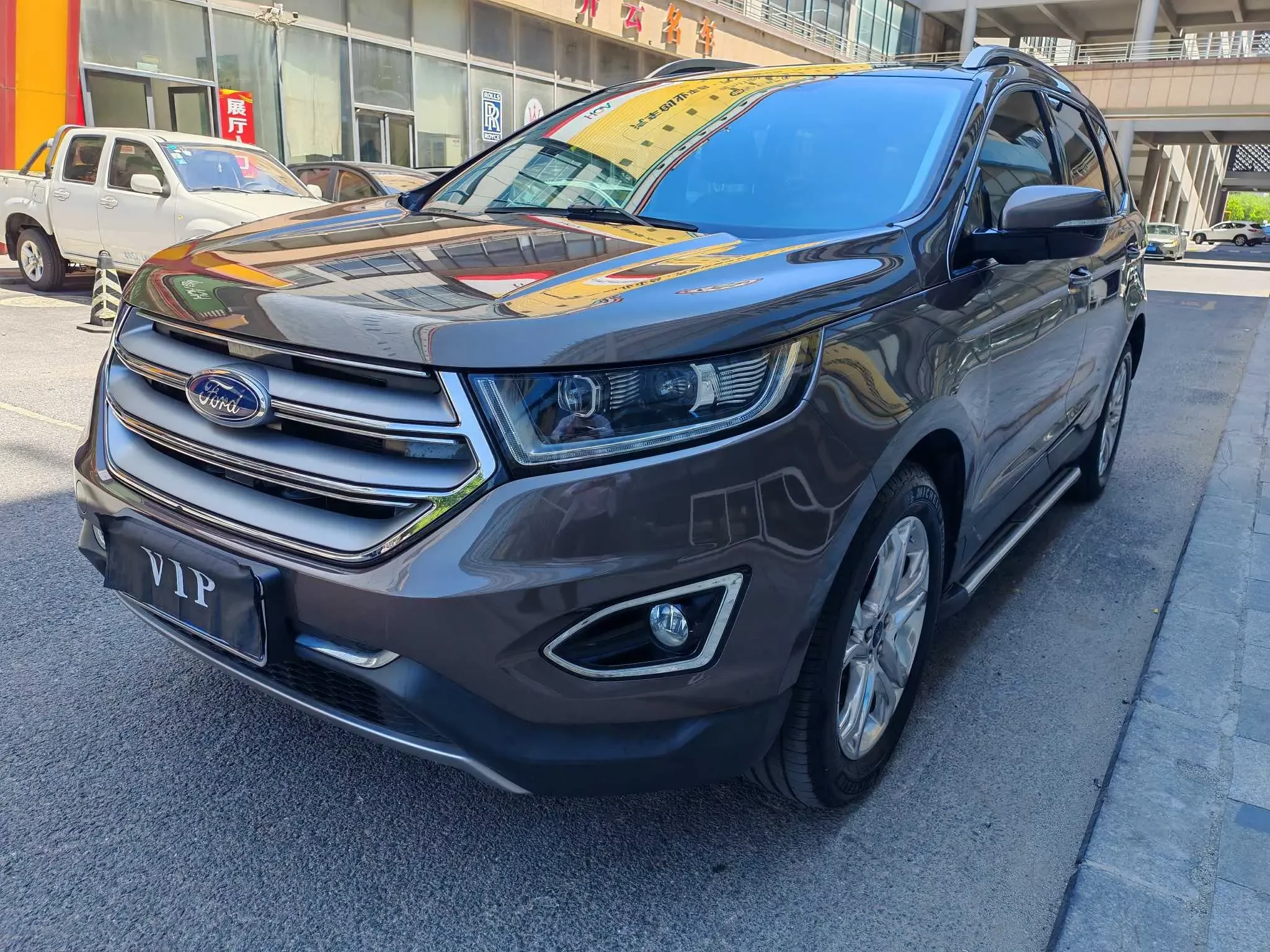Ford sharp boundary