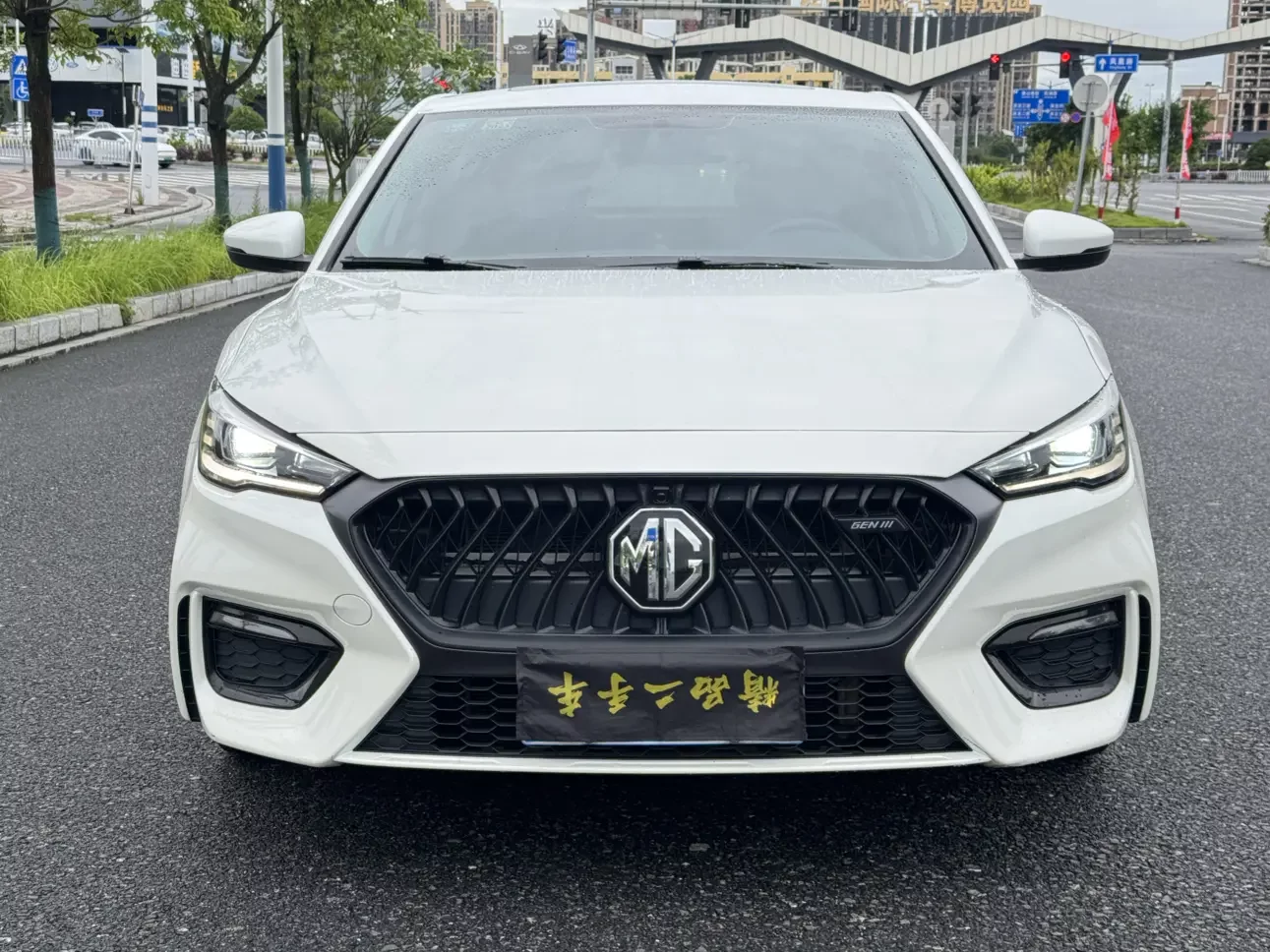 MG 6