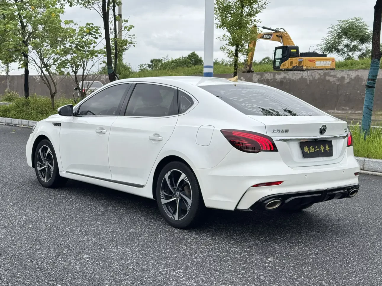 MG 6