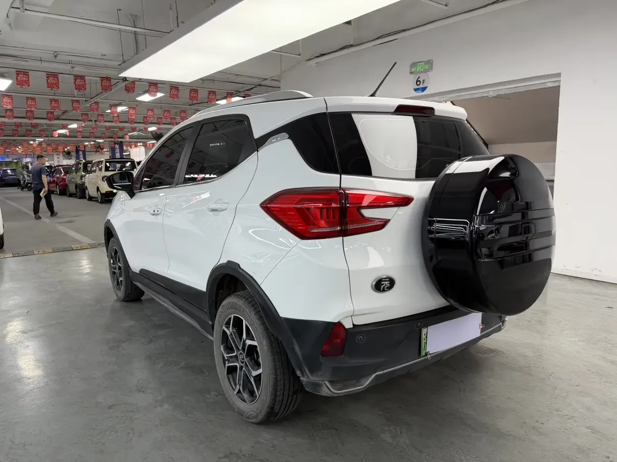 BYD Yuan Pro
