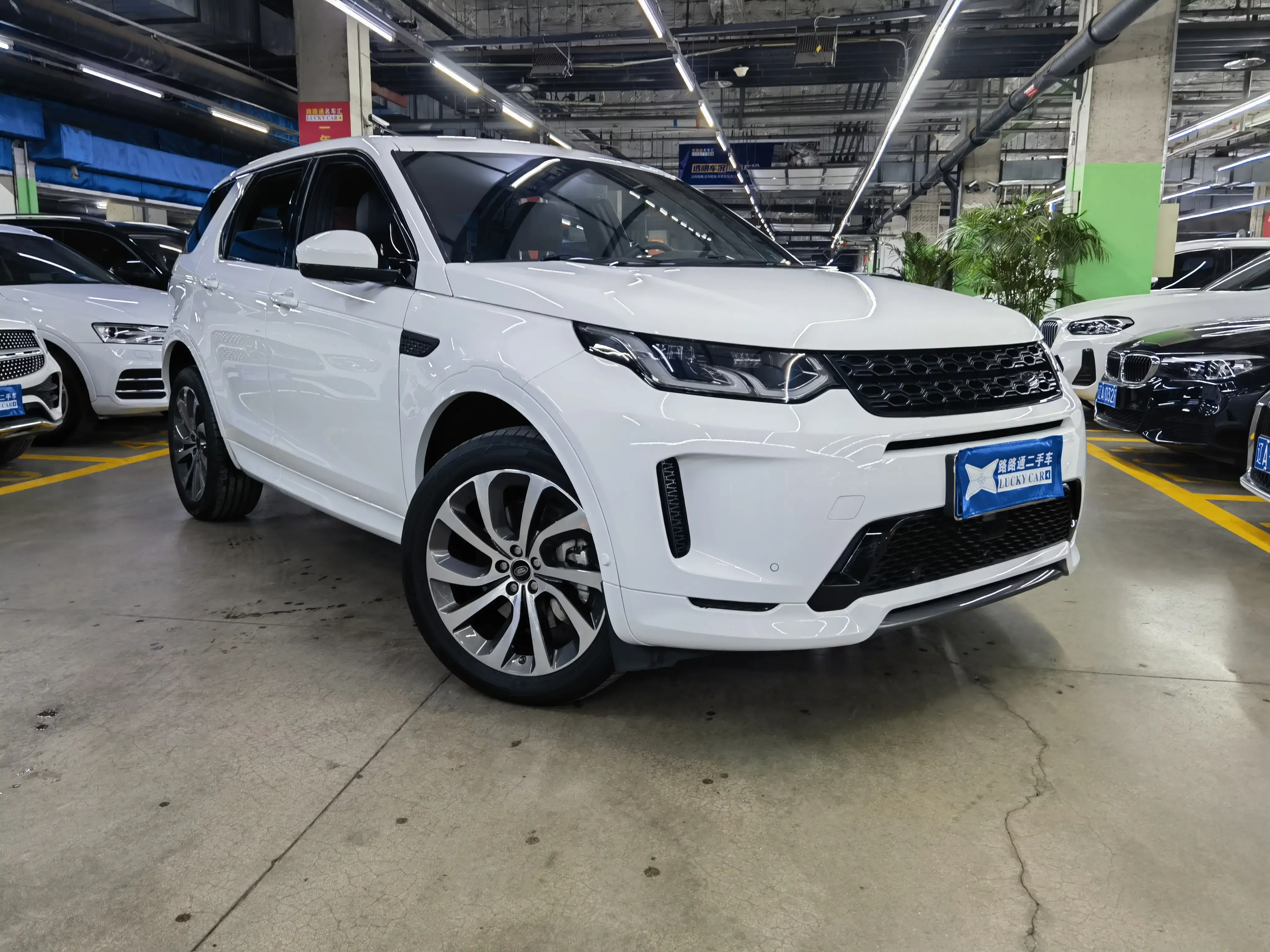 Land Rover Discover Sports
